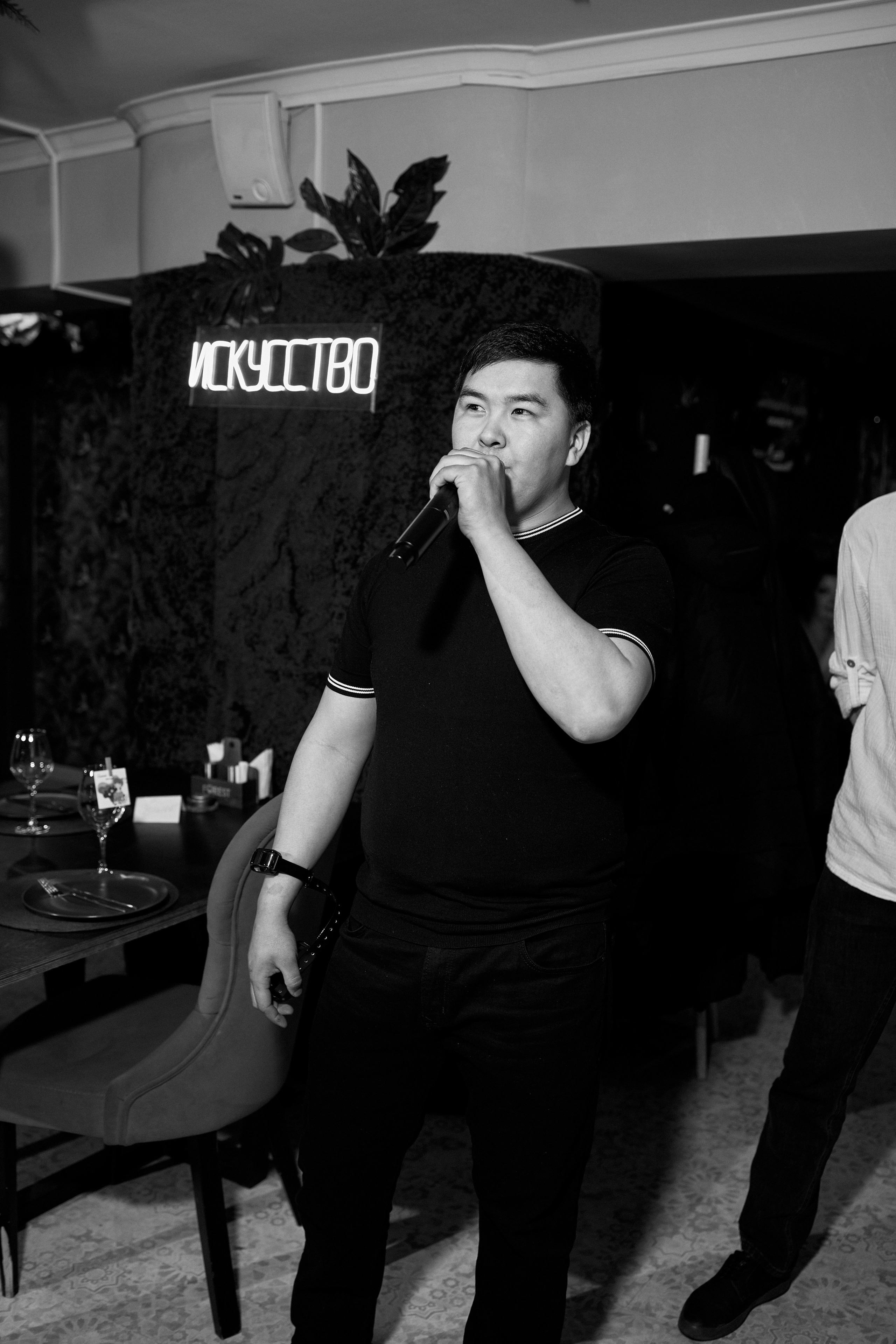 MAXIM & DAMIR | FOREST BAR | 8 МАРТА! 2-й вечер. Главная