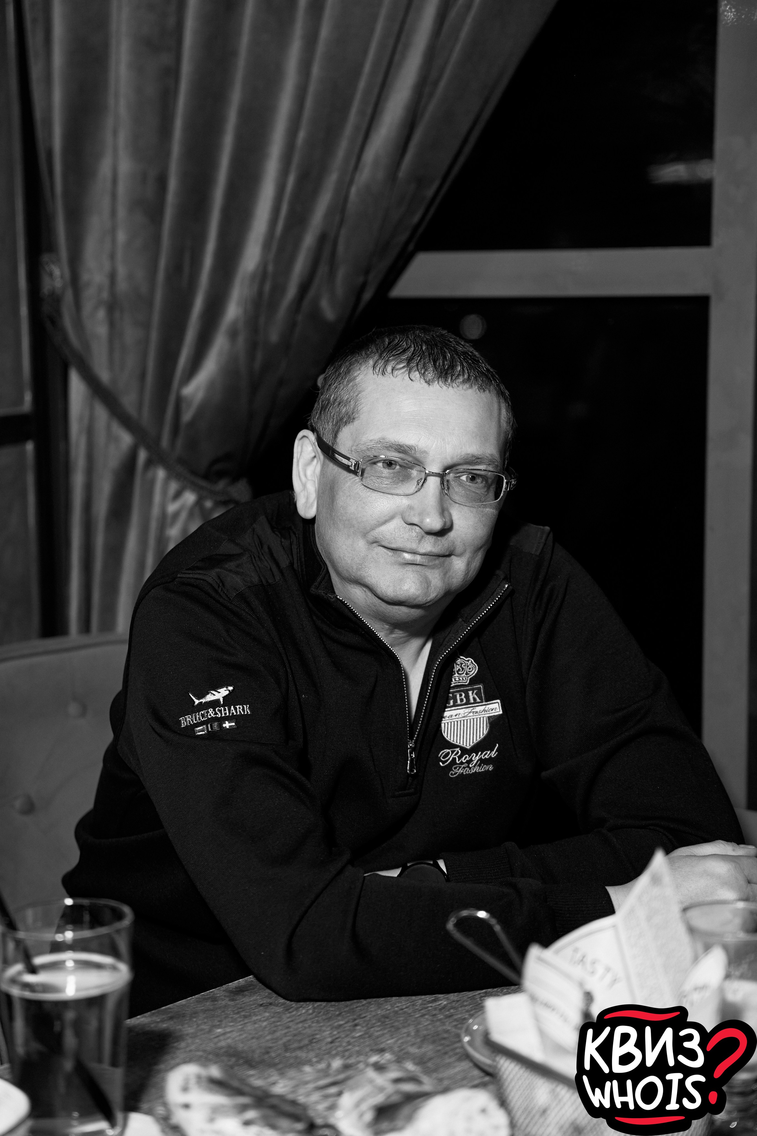 КВИЗ | Ху Из 19/03. Главная