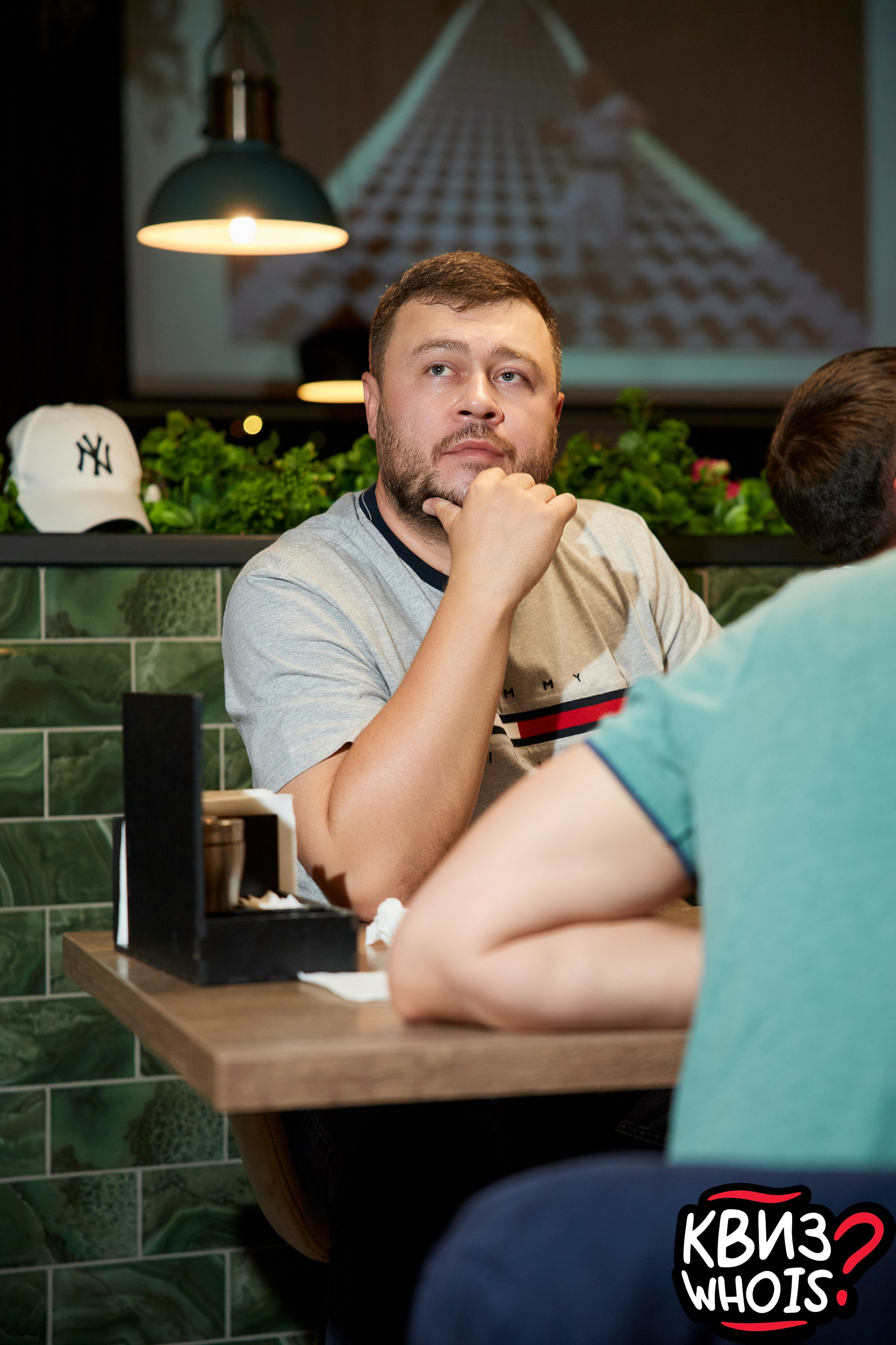 КВИЗ | Ху Из 28/05. Главная