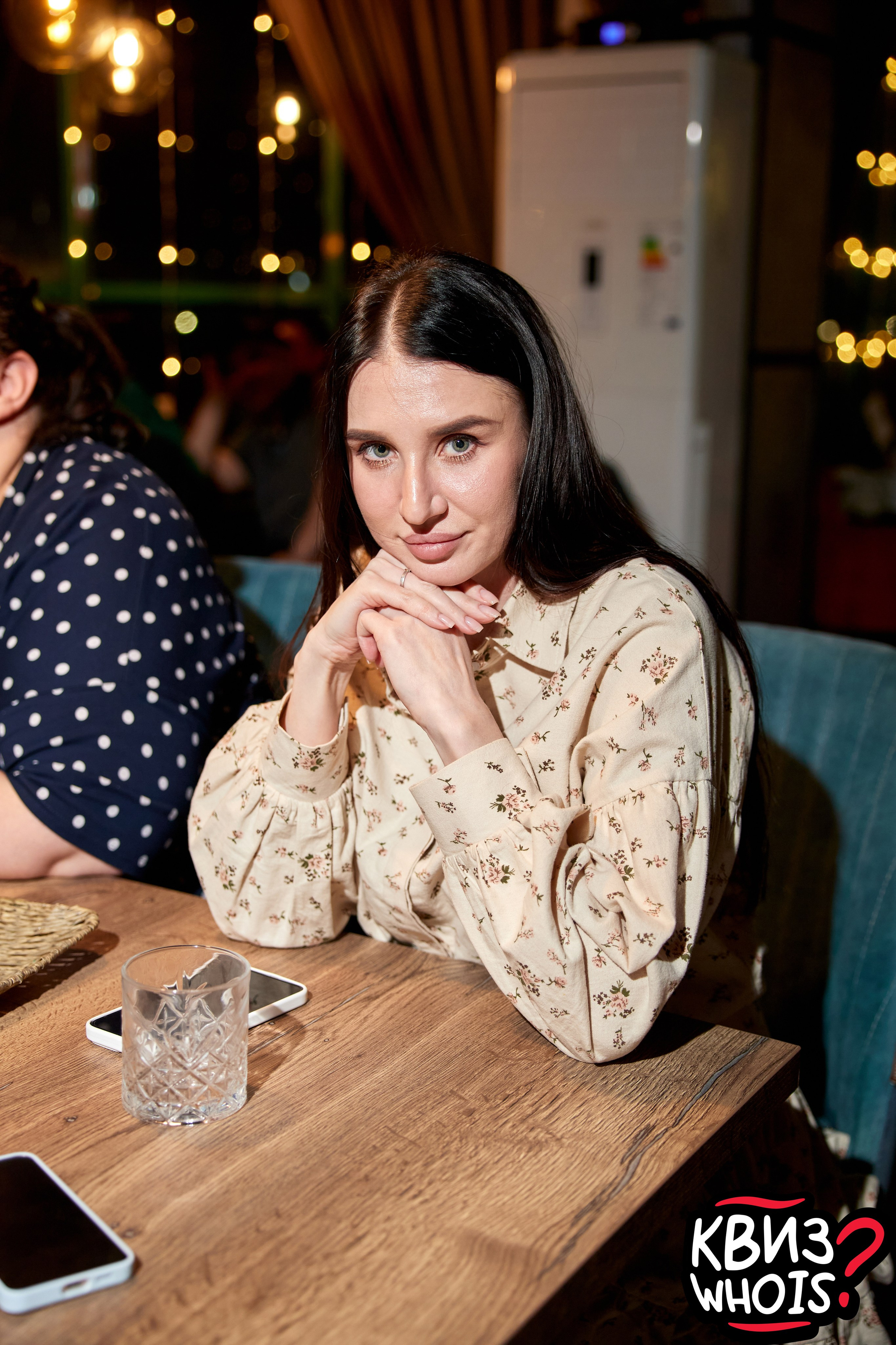 КВИЗ | Ху Из 9/04. Главная