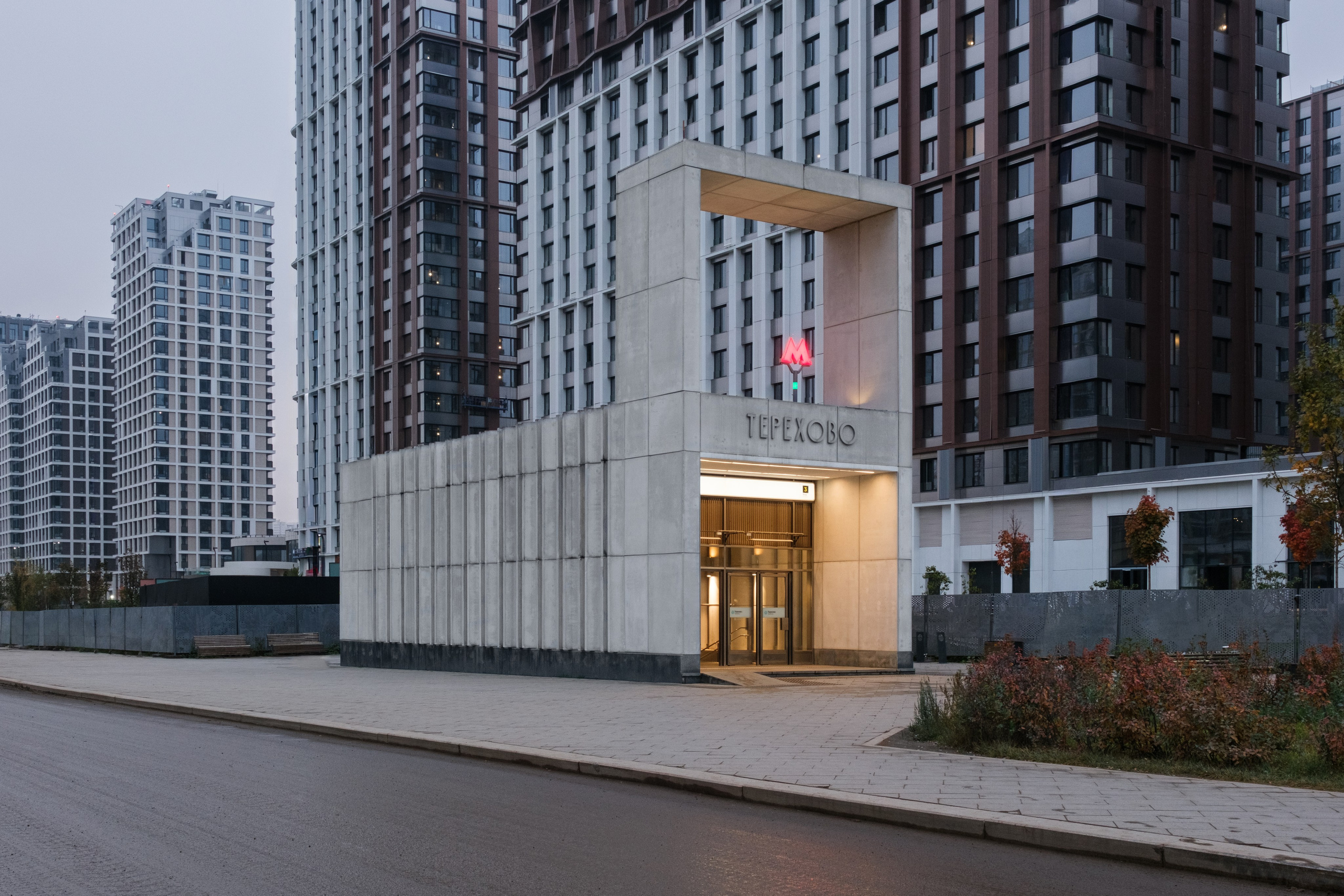 Станция БКЛ «Терехово». Михаил Мулач | Архитектурный фотограф