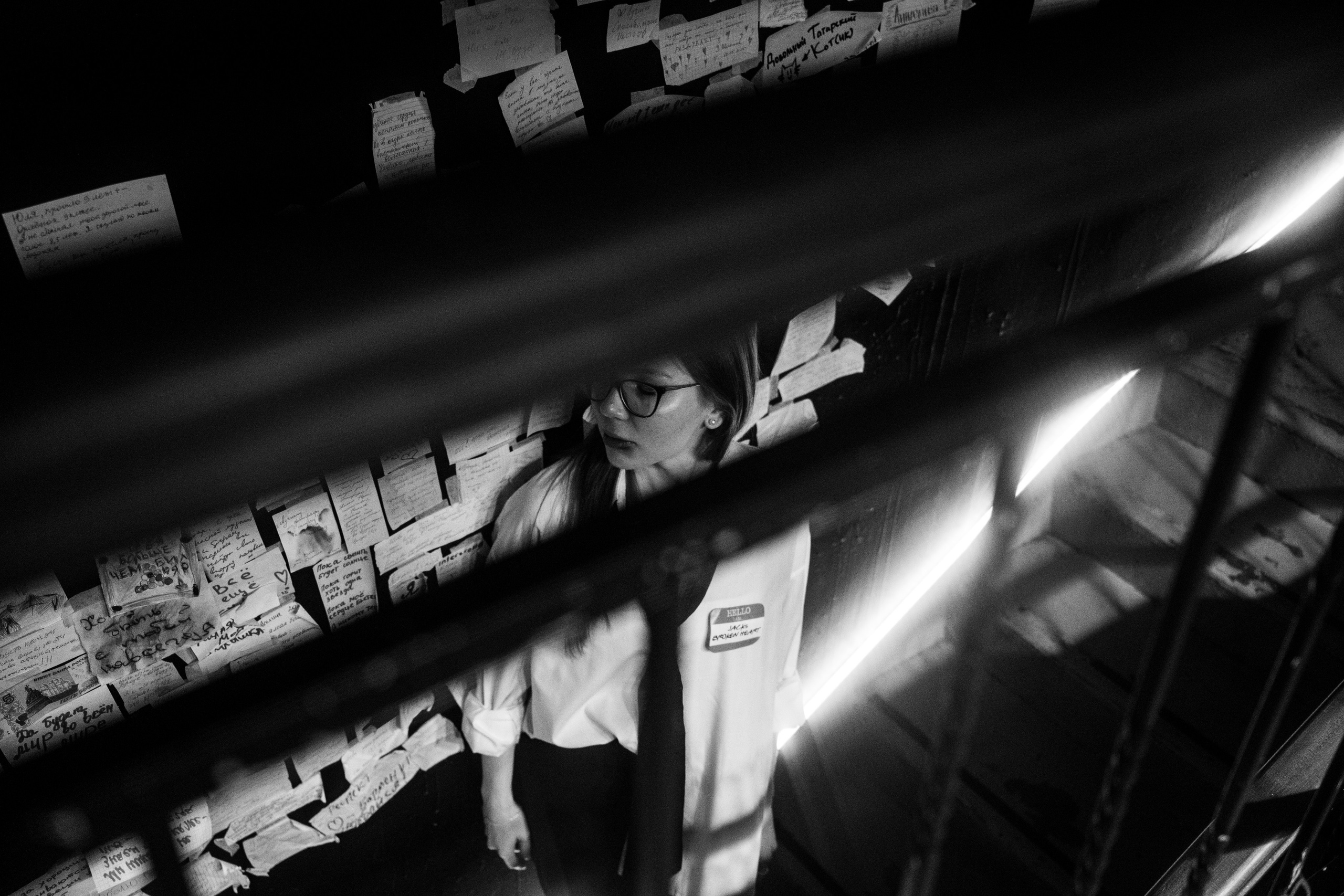 Halloween party. Бар разбитых сердец. Концертный и репортажный фотограф в Санкт-Петербурге Слава Пахомов