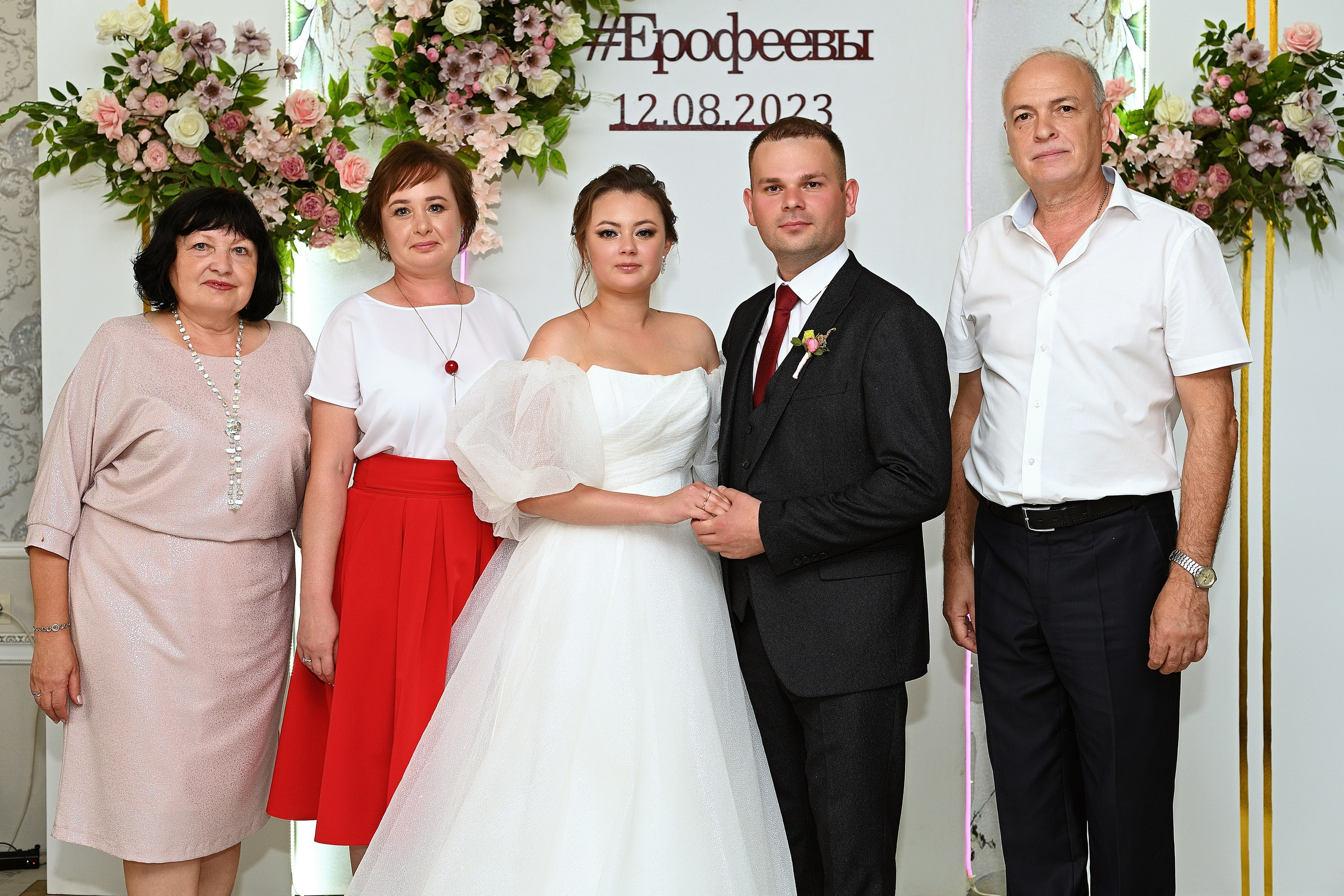 Свадьба Кристины и Андрея. Свадебный и семейный фотограф в Самаре Головань Наталья