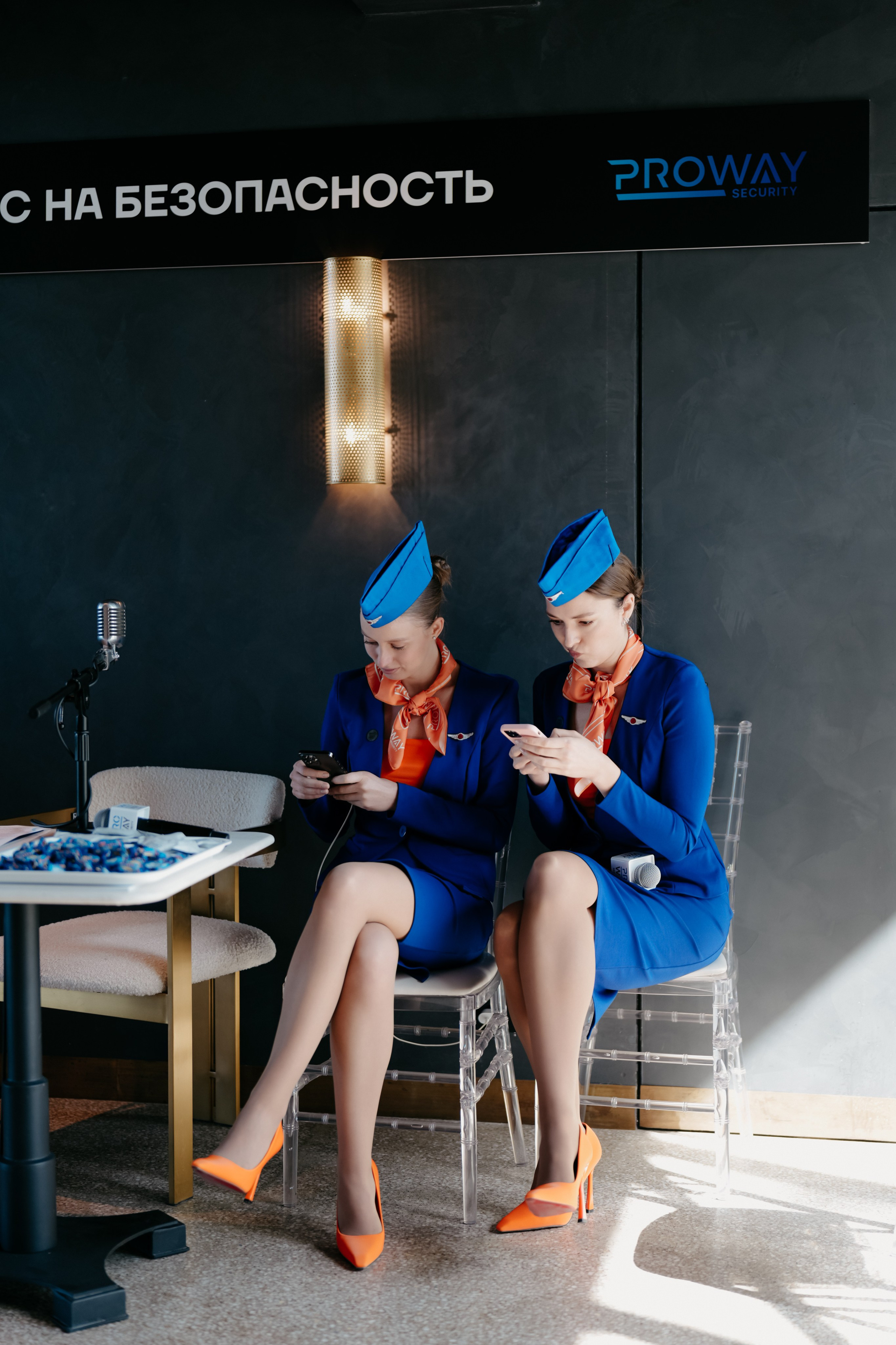 Proway Security Day. Фотограф в Москве Дмитрий Рогов