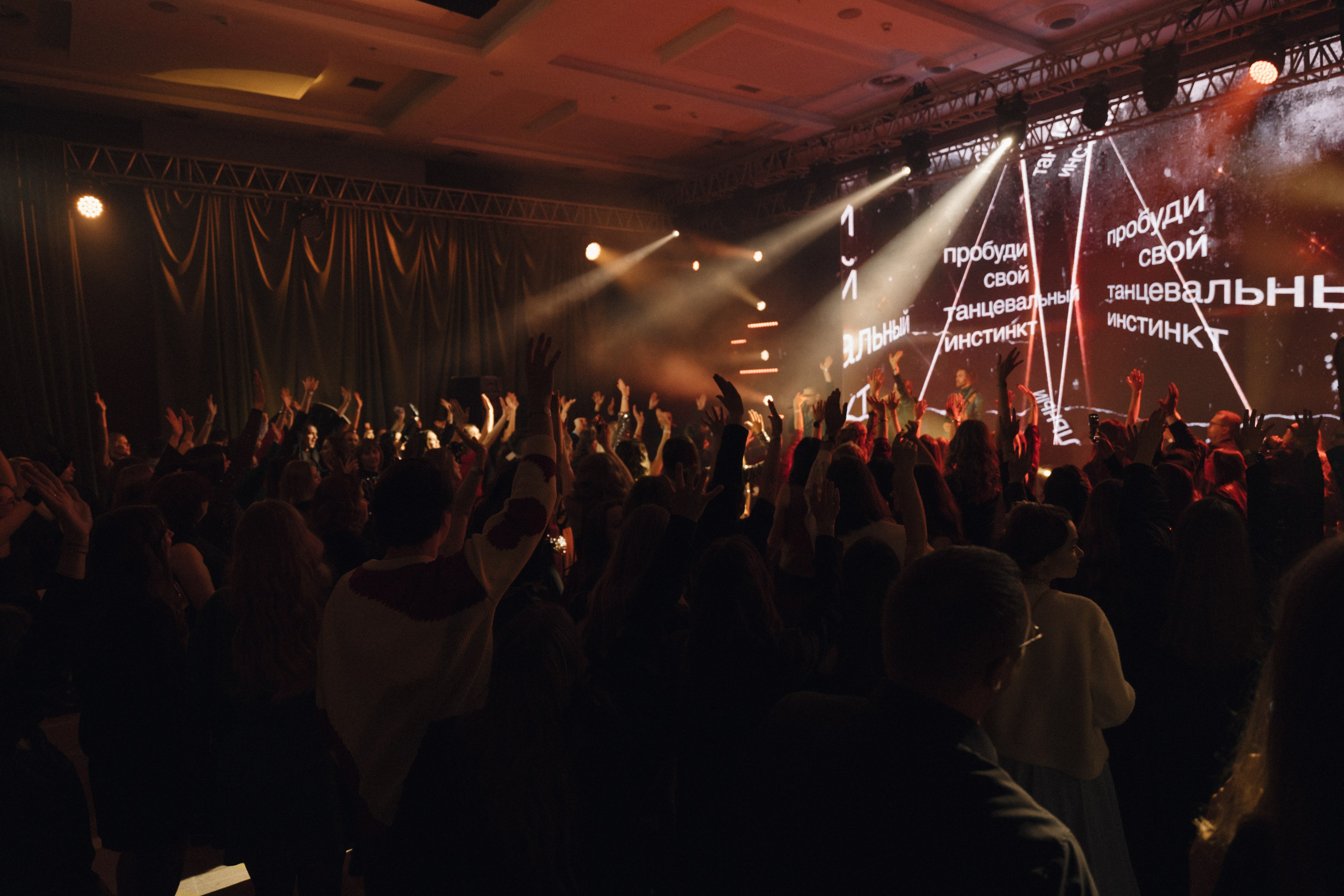 Гранд отель Совкомбанк. Свадебный фотограф Воронеж СПб Москва