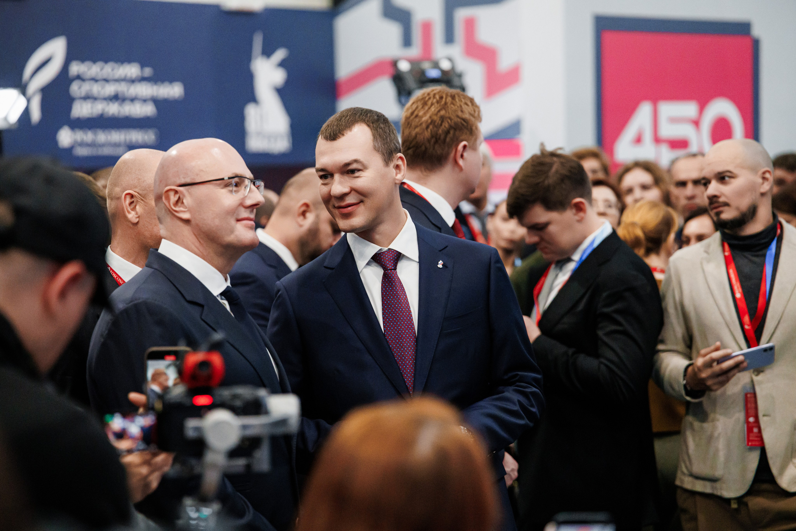 Форум Россия — спортивная держава. Измайлова Ольга. Фотограф в Самаре. Репортаж, бизнес, индивидуальные съёмки