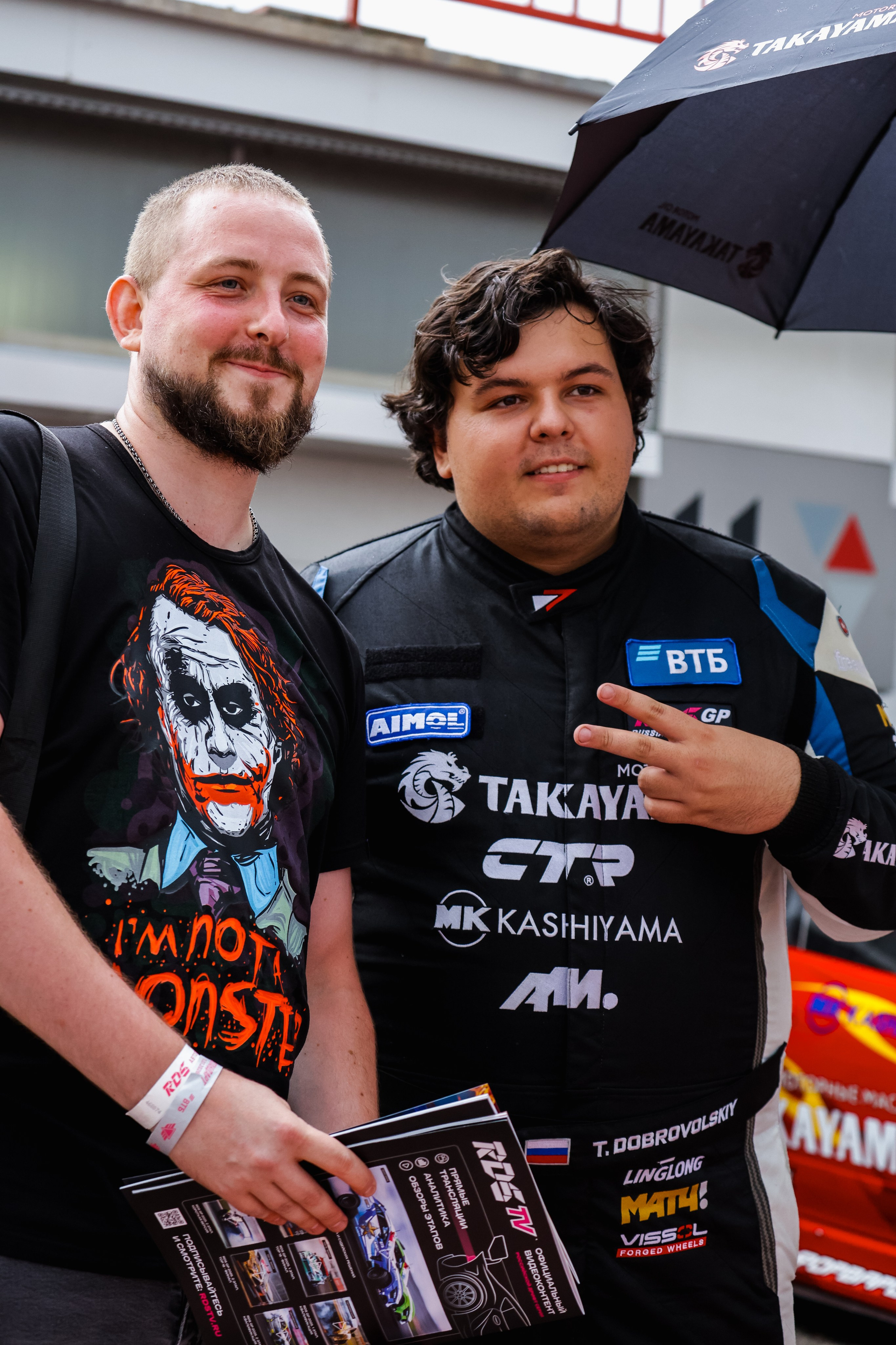 RDS GP 4-й этап, ADM Raceway 11/07. Jane Kudryavtseva — Репортажный и портретный фотограф на мероприятие в Москве