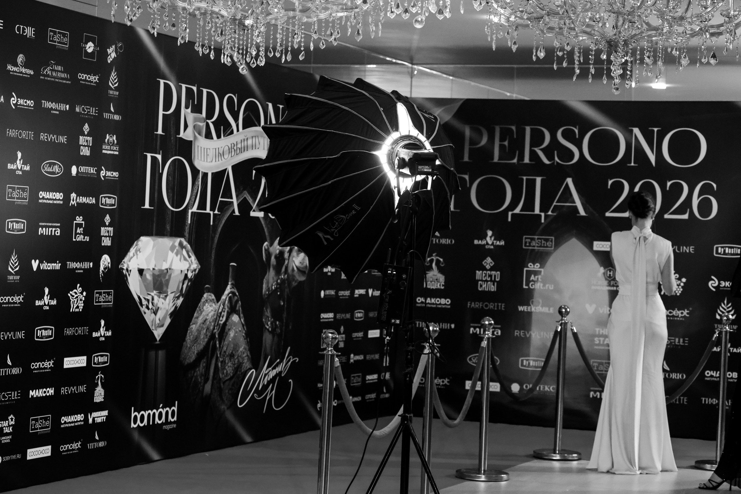 PERSONO AWARDS 2026 — Премия Persono года. «Шелковый путь». Jane Kudryavtseva — Репортажный и портретный топ фотограф Москва