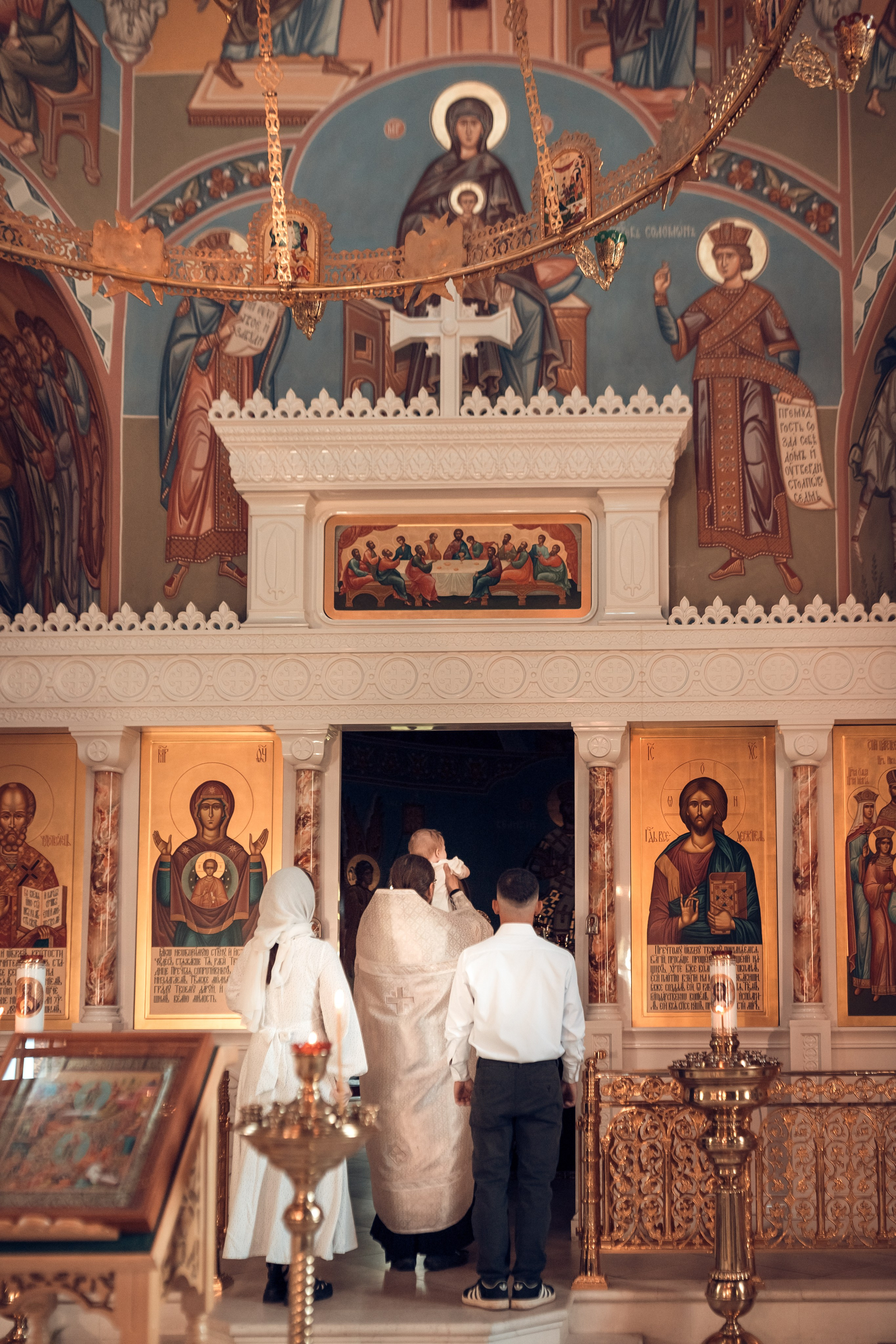 Таинство крещения