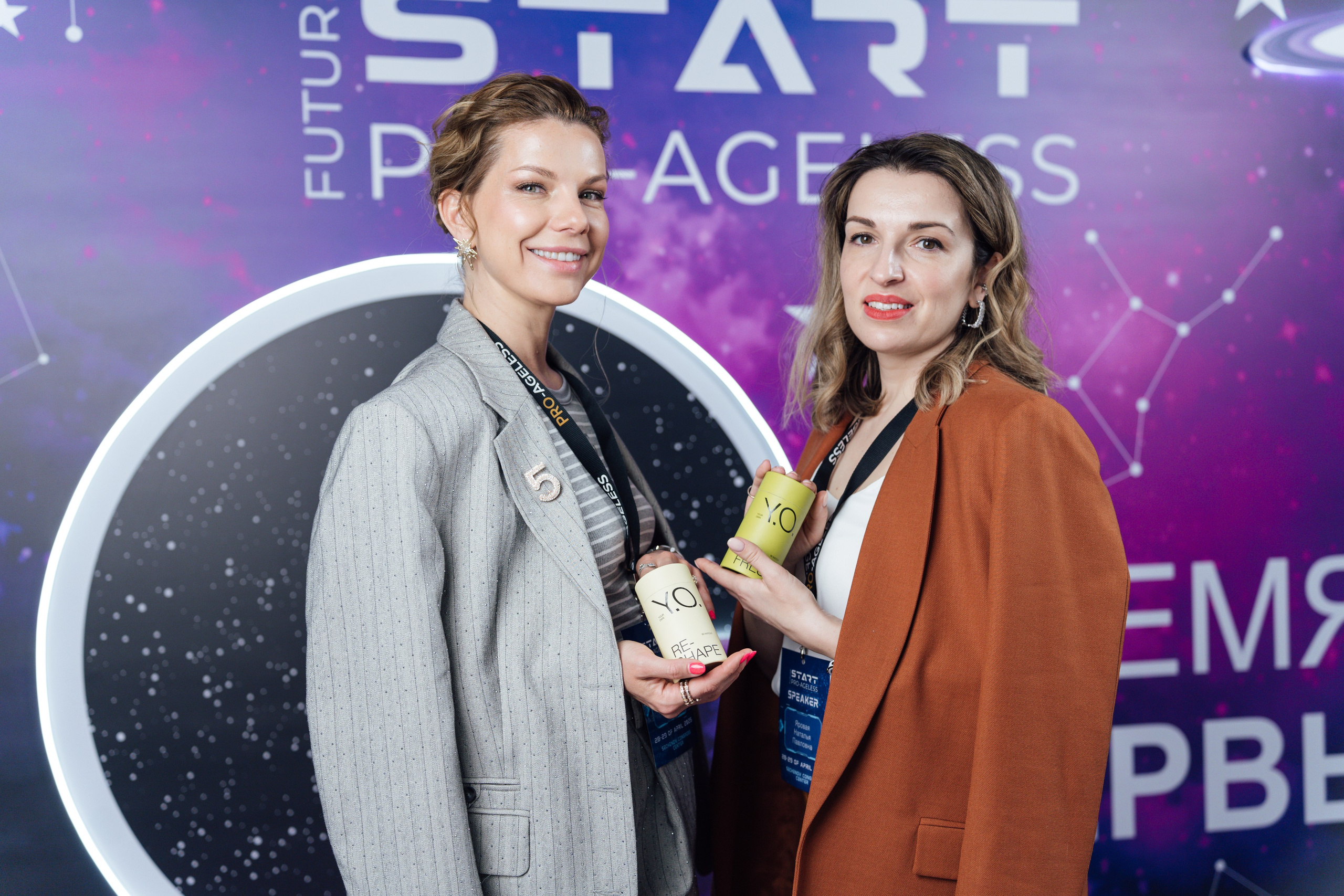 Фотозона. PRO-AGELESS