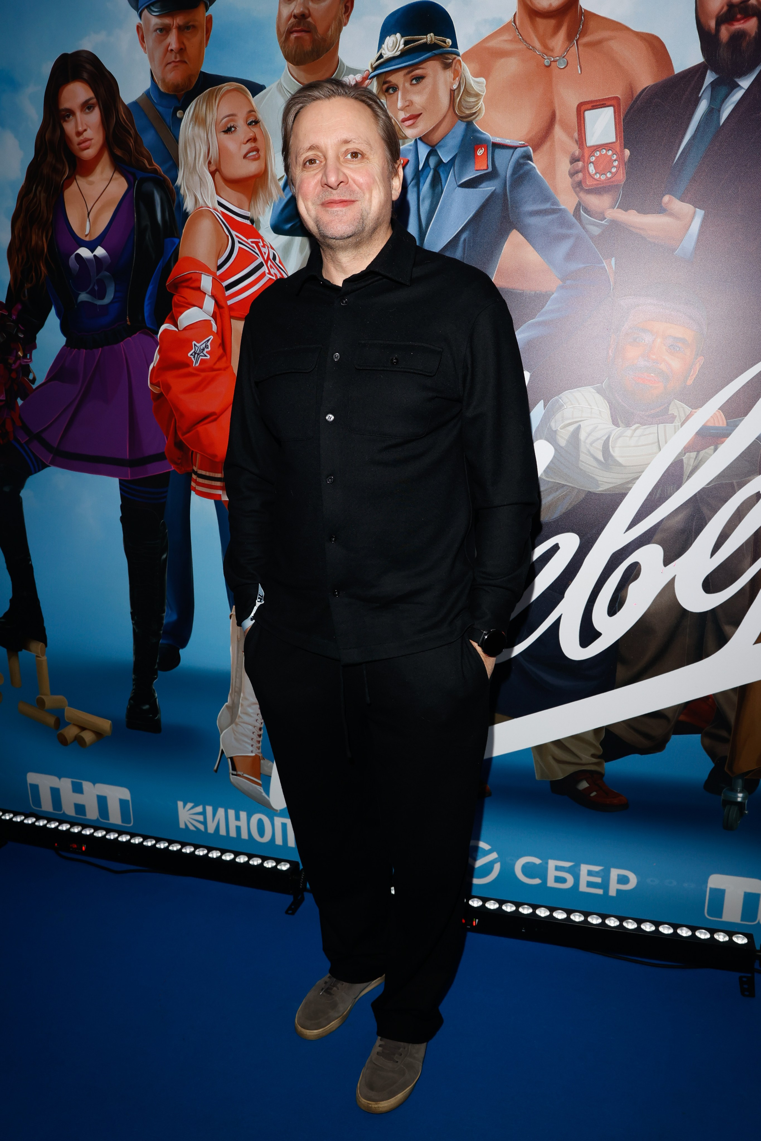 НЕВЕРОЯТНЫЕ ПРИКЛЮЧЕНИЯ ШУРИКА. Nikolskayasecular