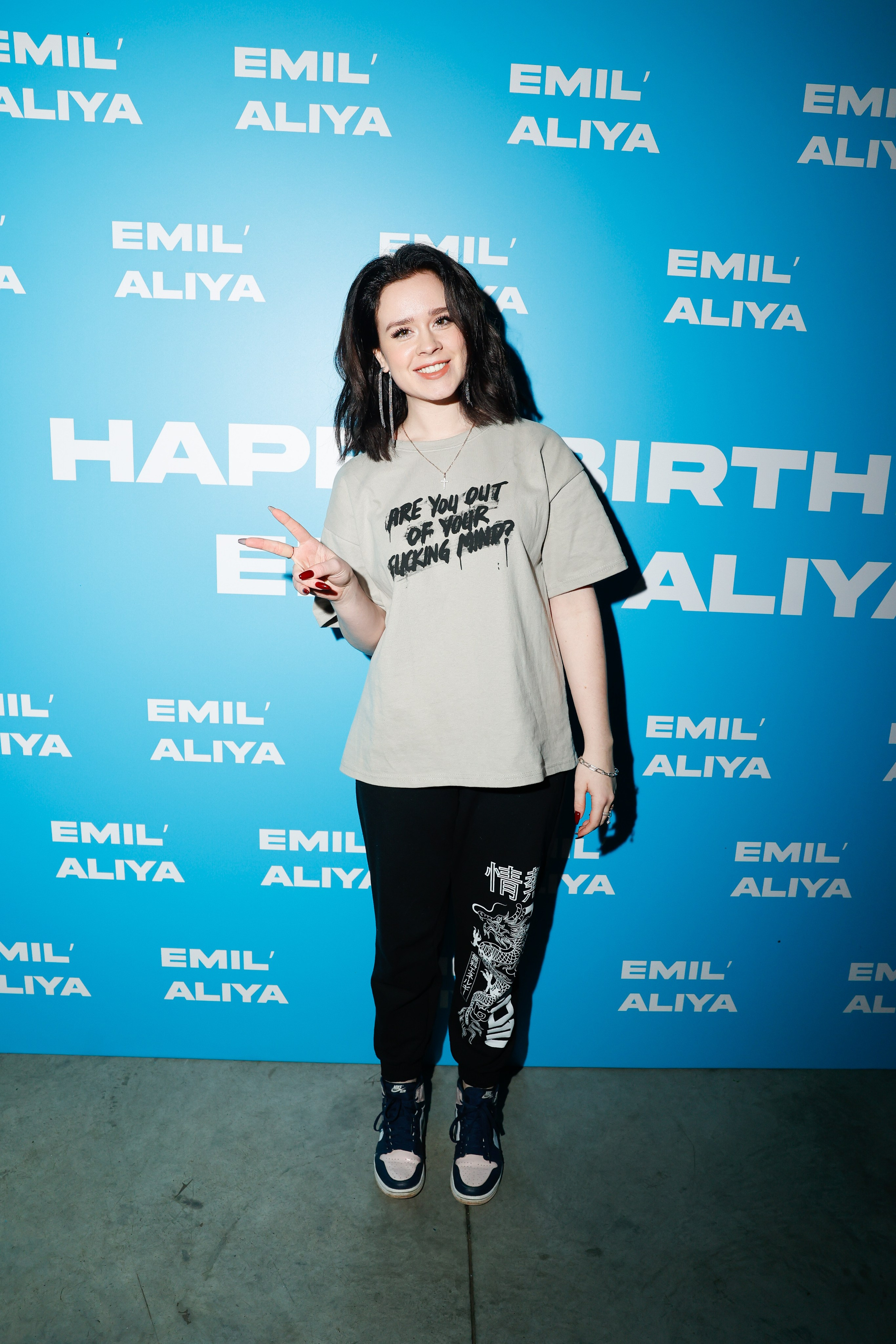 ALLI & ЭМИЛЬ. Nikolskayasecular