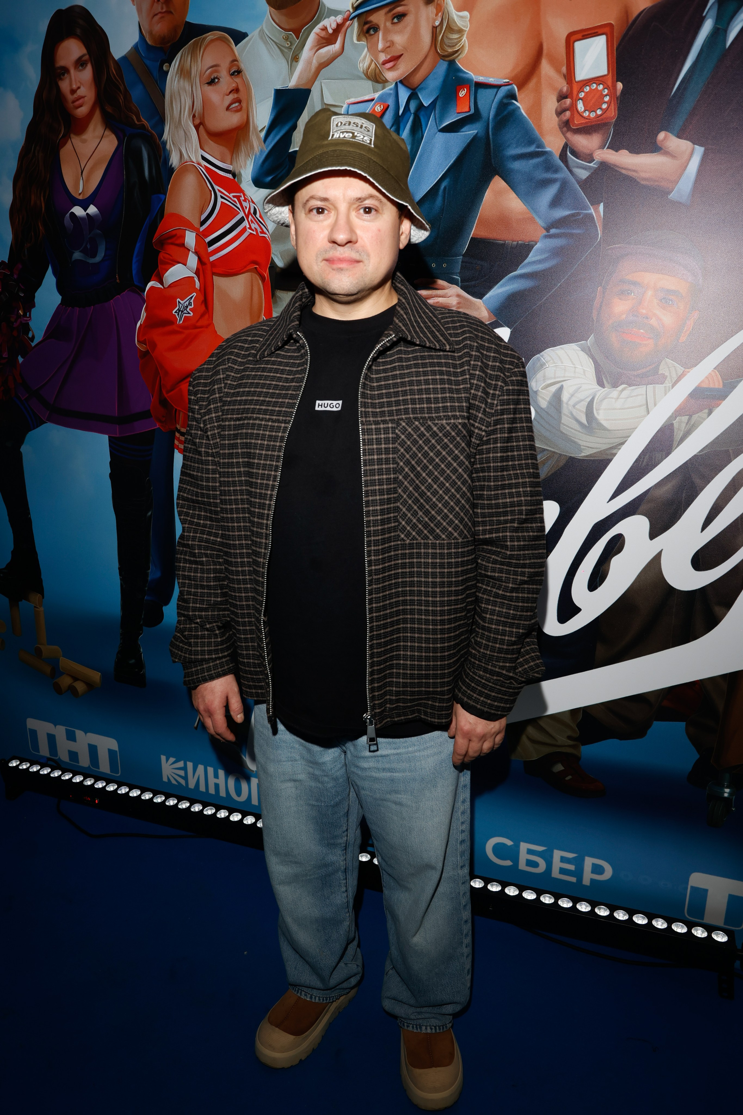 НЕВЕРОЯТНЫЕ ПРИКЛЮЧЕНИЯ ШУРИКА. Nikolskayasecular