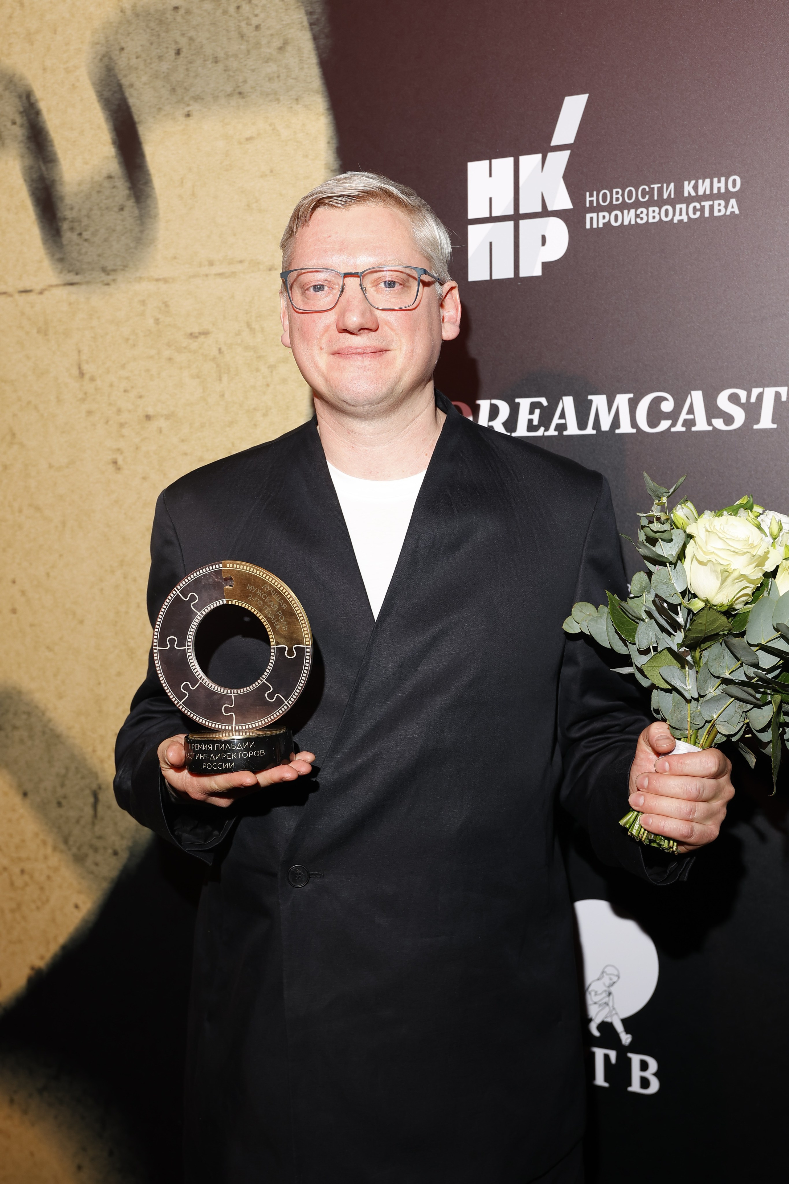 III Премия Гильдии кастинг-директоров. Nikolskayasecular