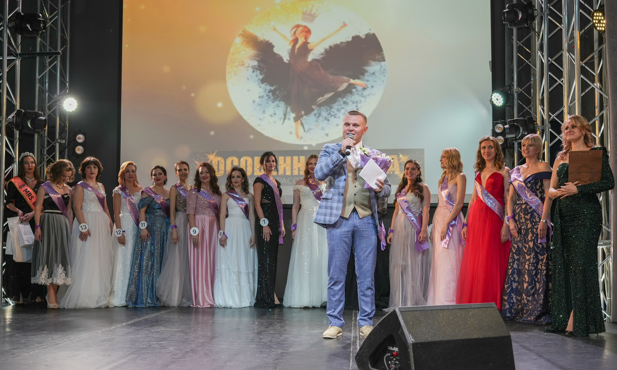 Конкурс Красоты и Материнства " Особенная Мама 2023». Детский и семейный фотограф в Сертолово Регина Хабибуллина