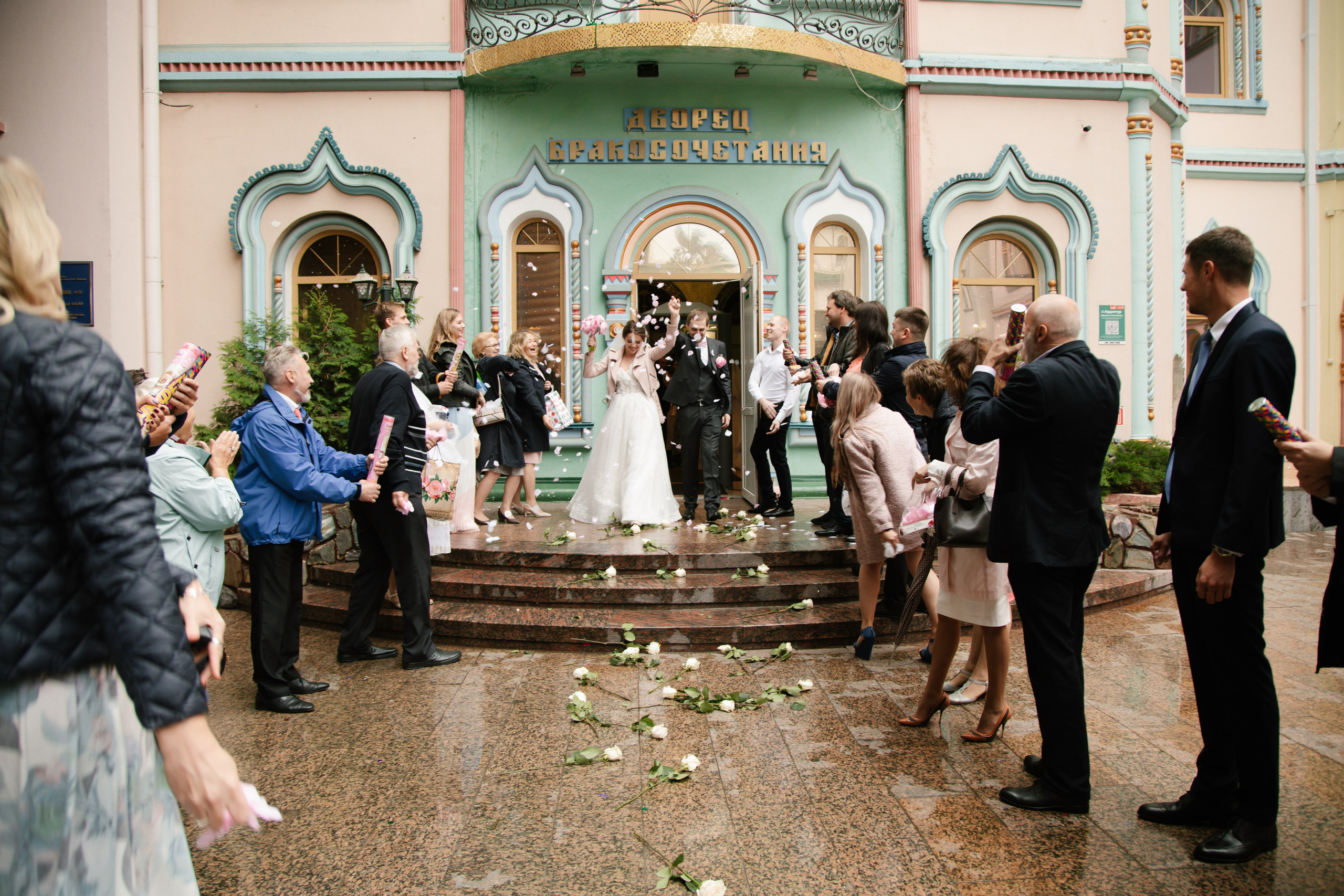 Екатерина и Иван. Свадебный и семейный фотограф Анастасия Романова в Москве и Московской области