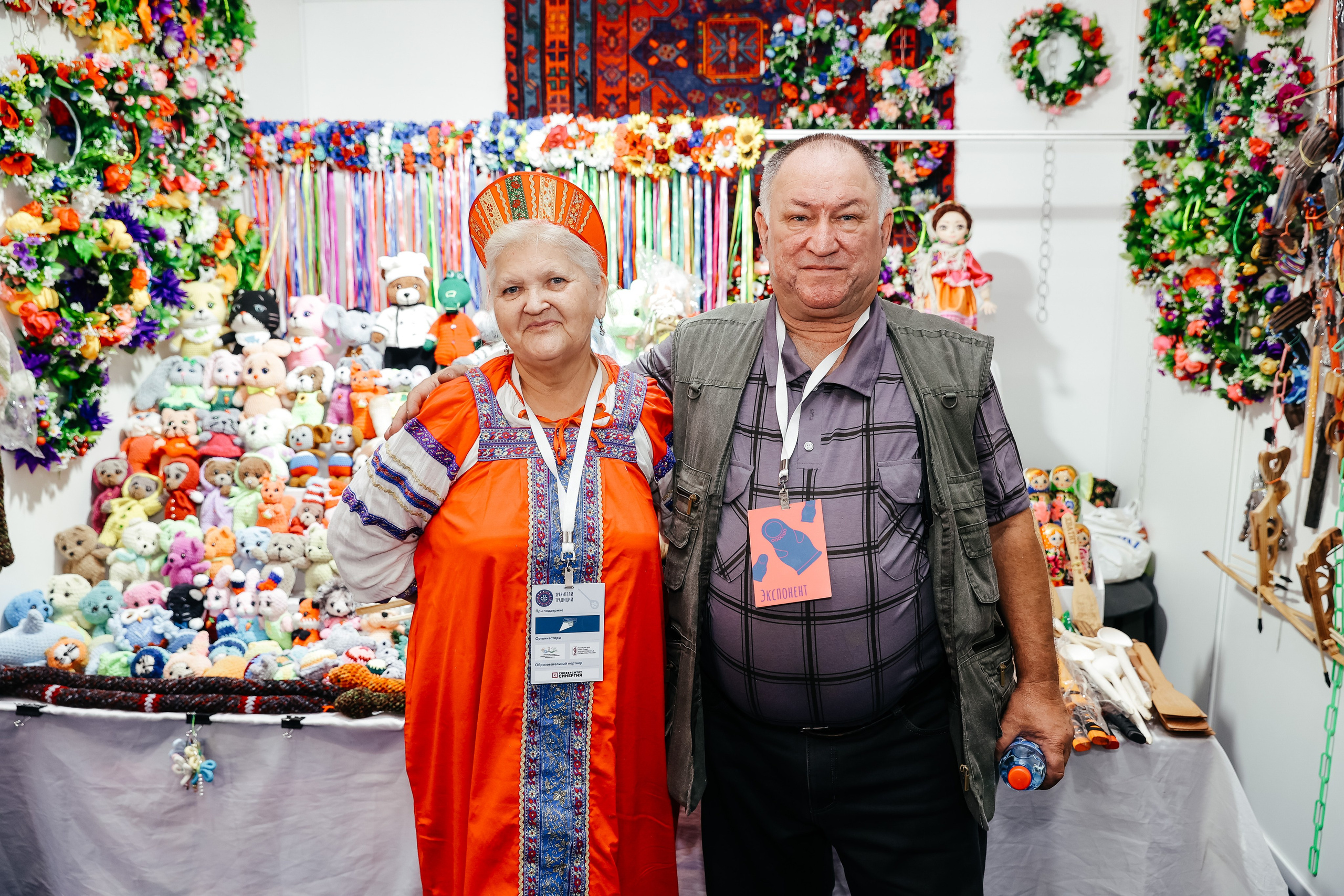 Форум Традиций. Omar Shapiev