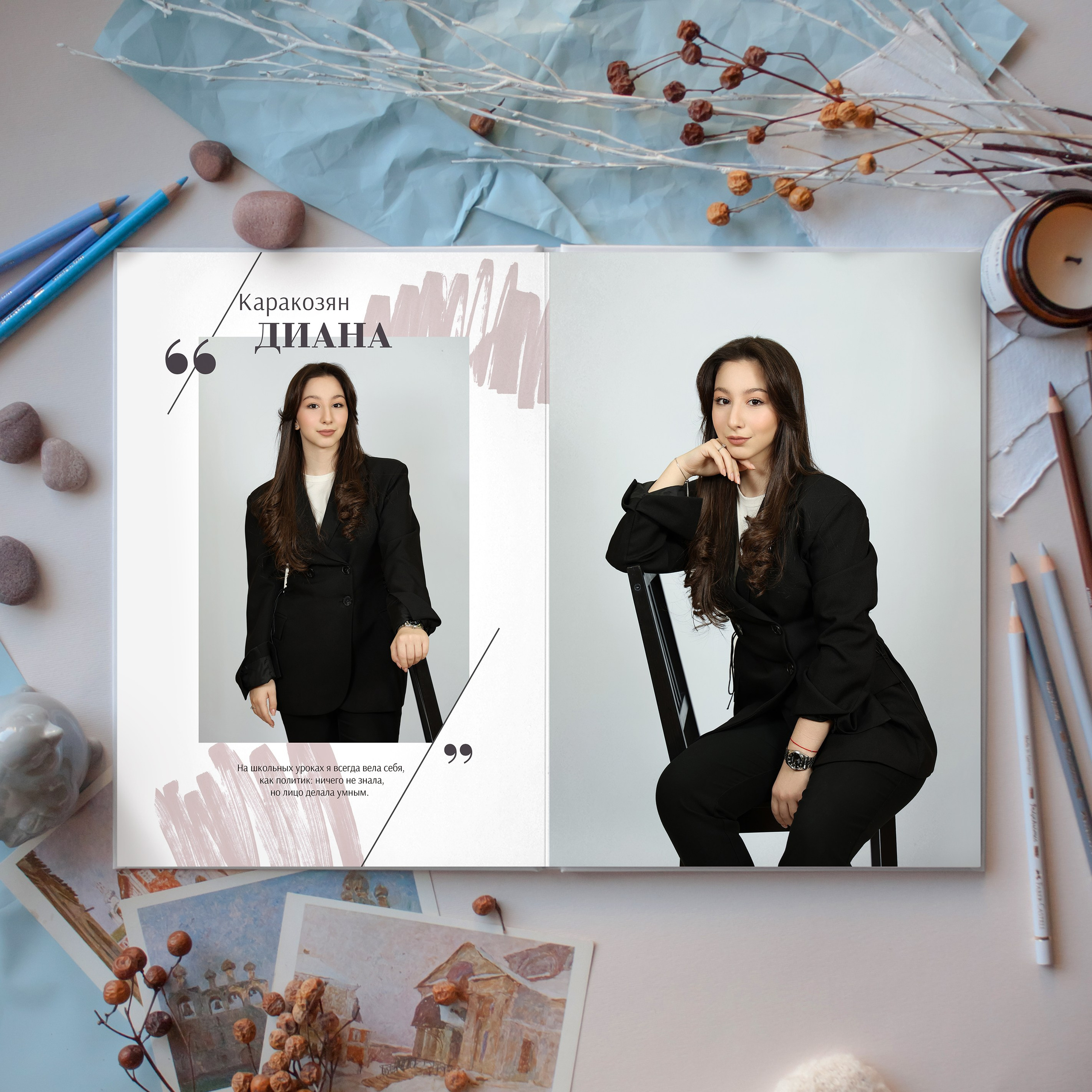 «Стиль». Детский фотограф в Туапсе Инна Гуня