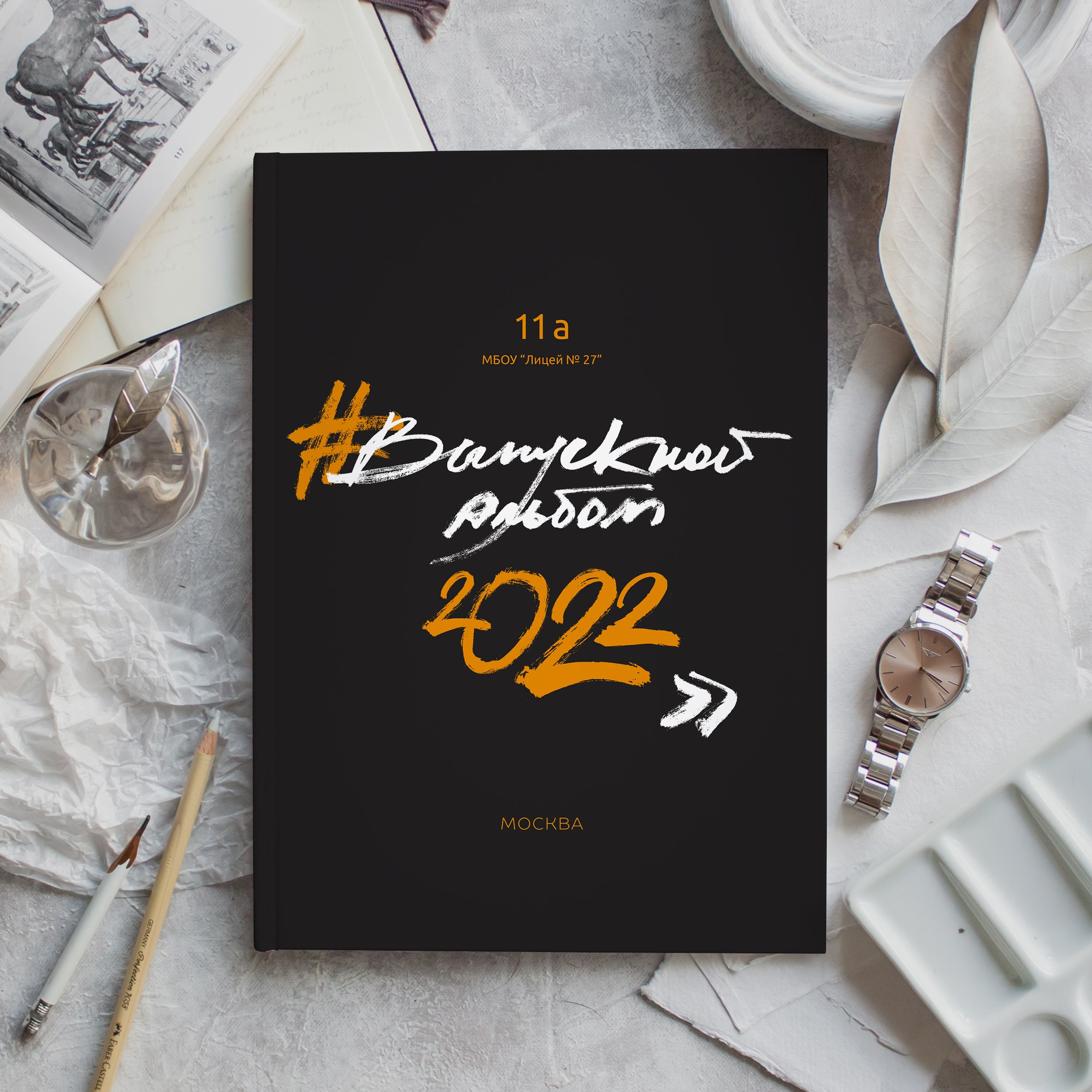 ЛАЙТ. Школьный и свадебный фотограф Анастасия Соколовская, Тайшет