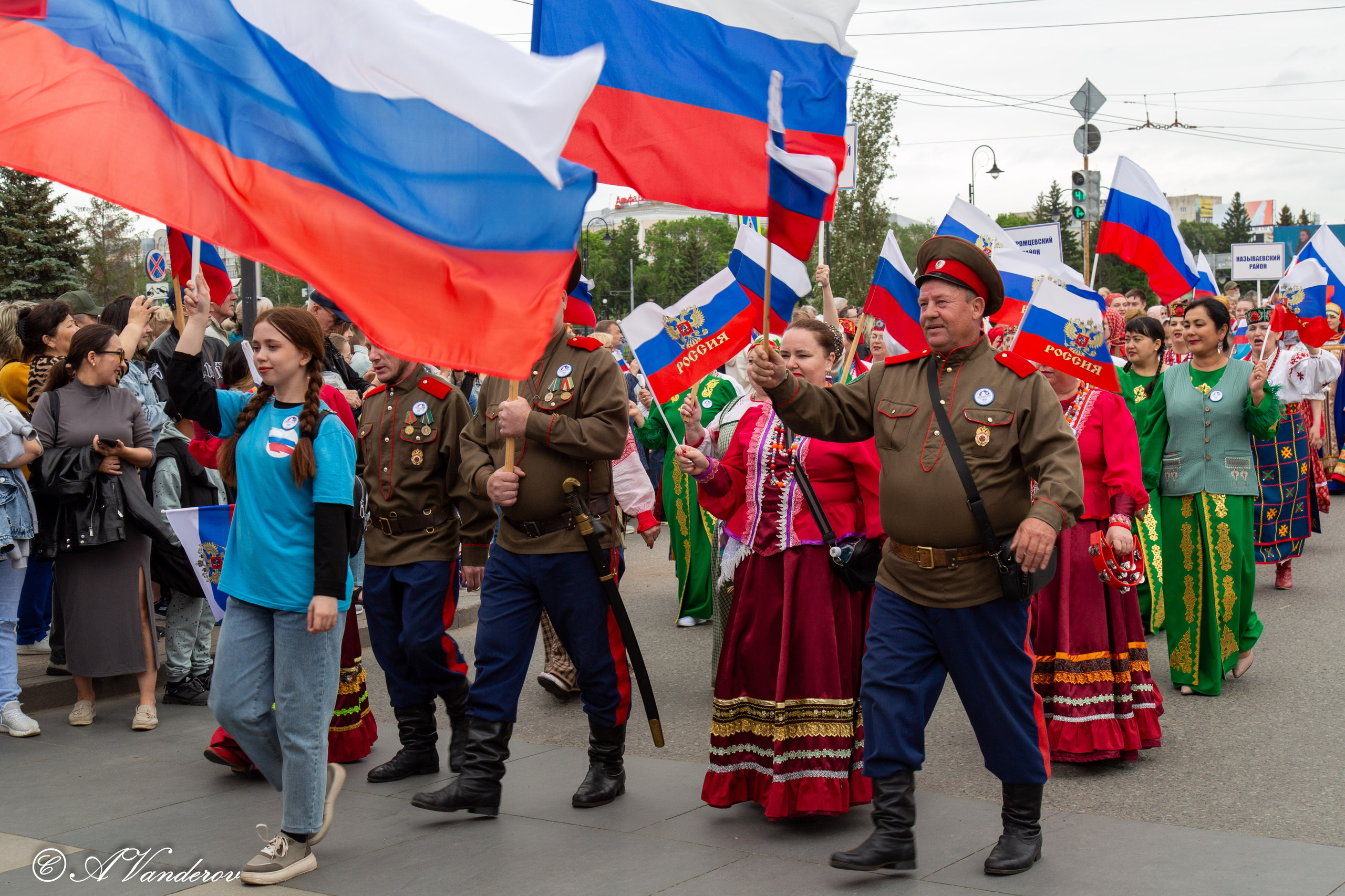 День России 12.06.2024. Фотограф Омск | Александр Вандеров