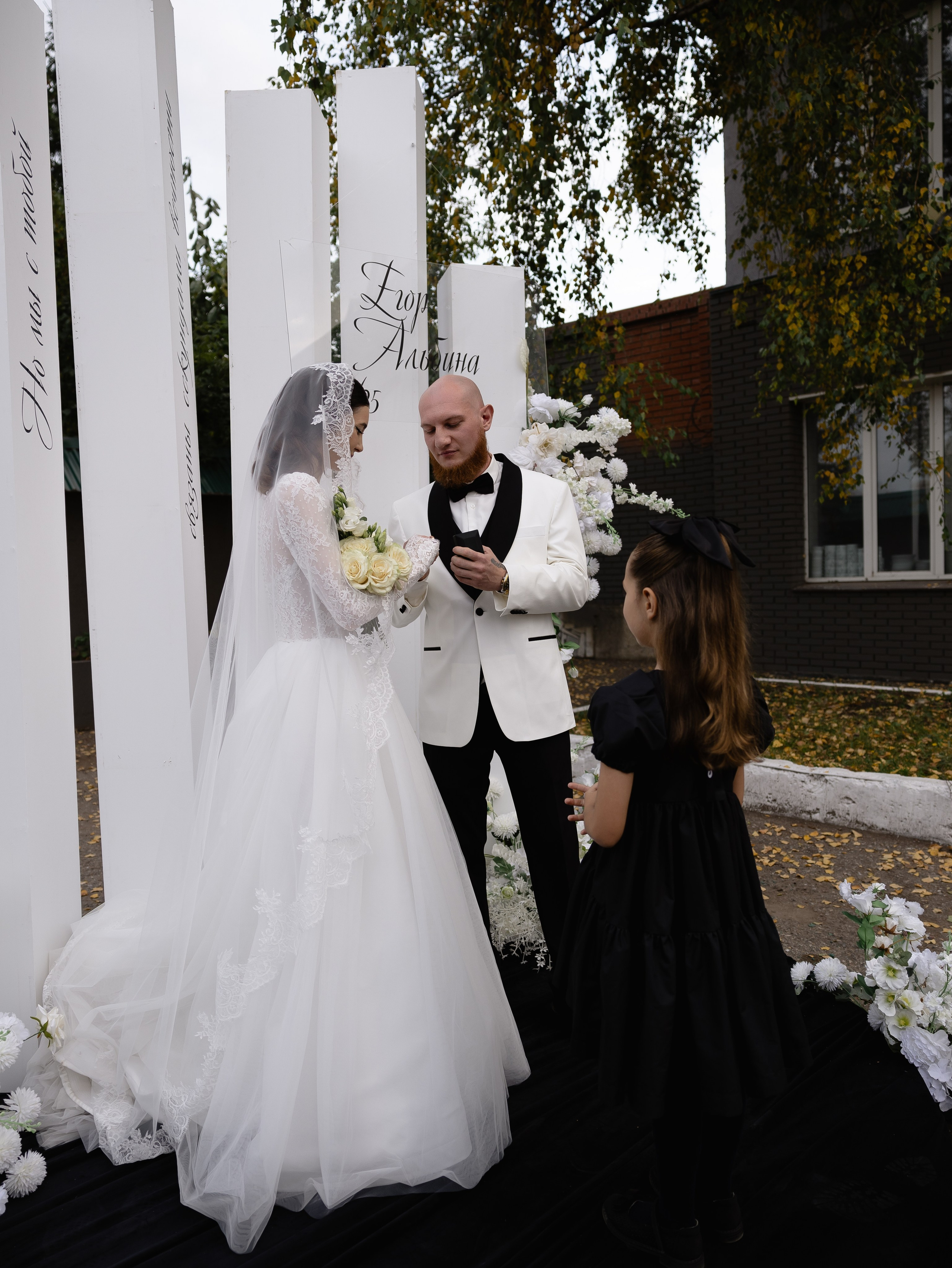 E & A. Свадебный фотограф Диана Бирюкова Казань