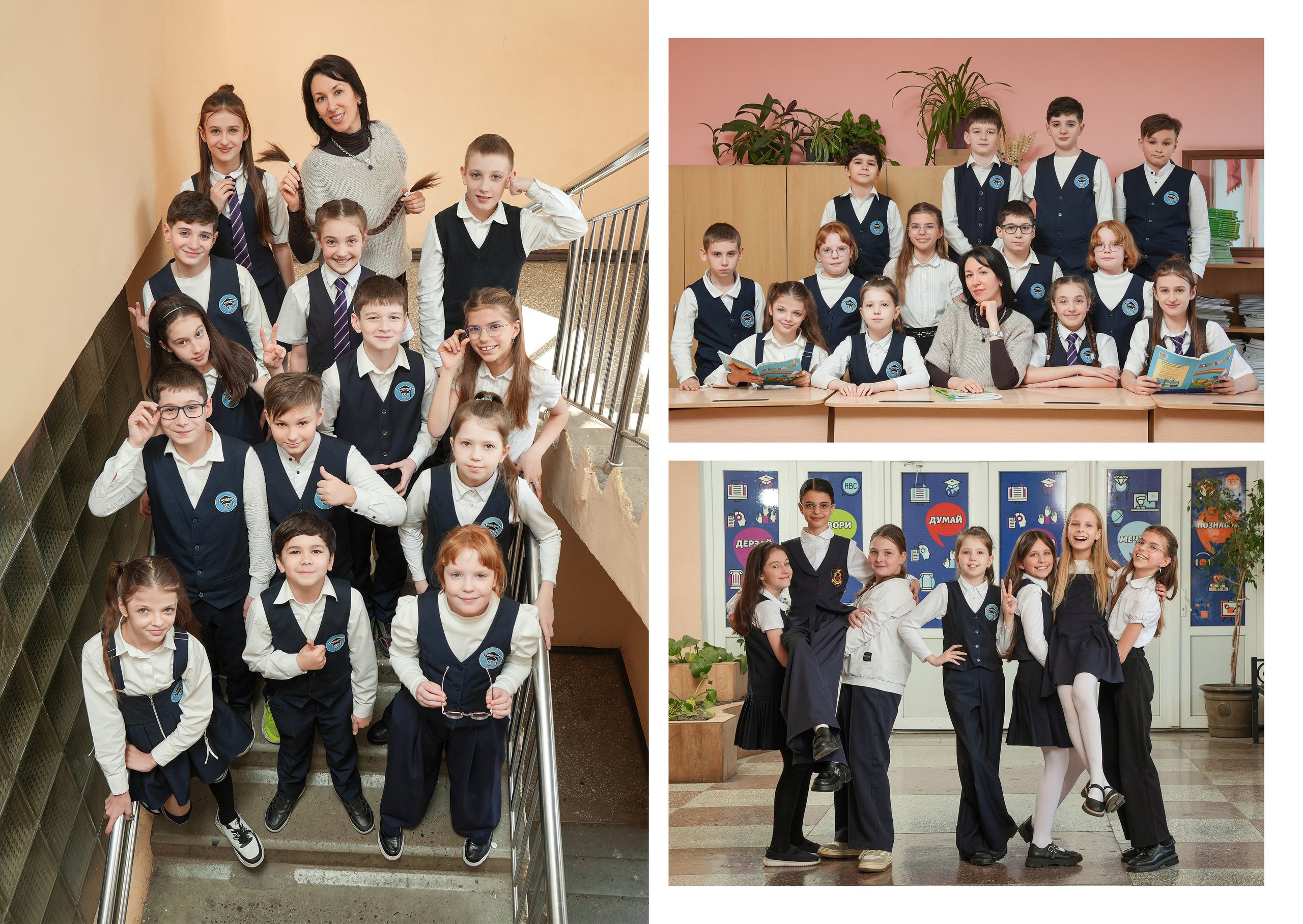 ГИМНАЗИЯ 69 4 Д. Красивый выпускной альбом в Краснодаре