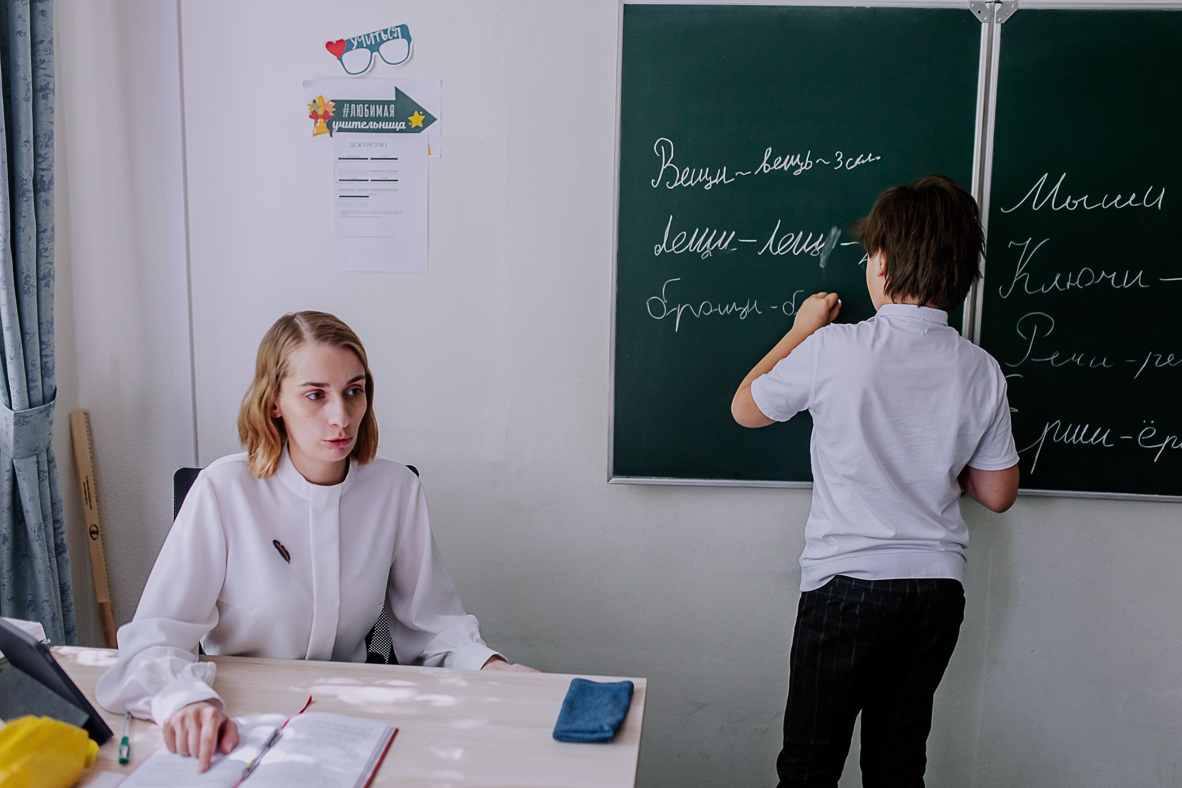 4 класс, школьная съёмка. Фотограф Шелудкова Яна, город Тюмень