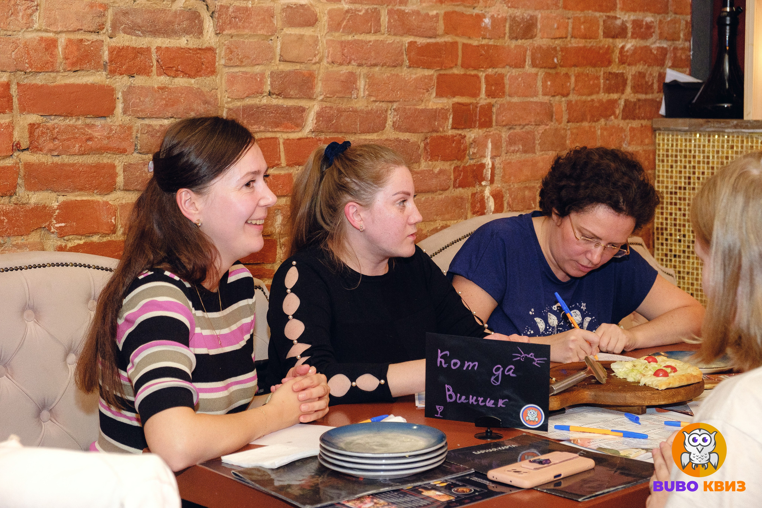 Квиз Бубо. Фотограф Мария Хлебникова Санкт-Петербург Москва