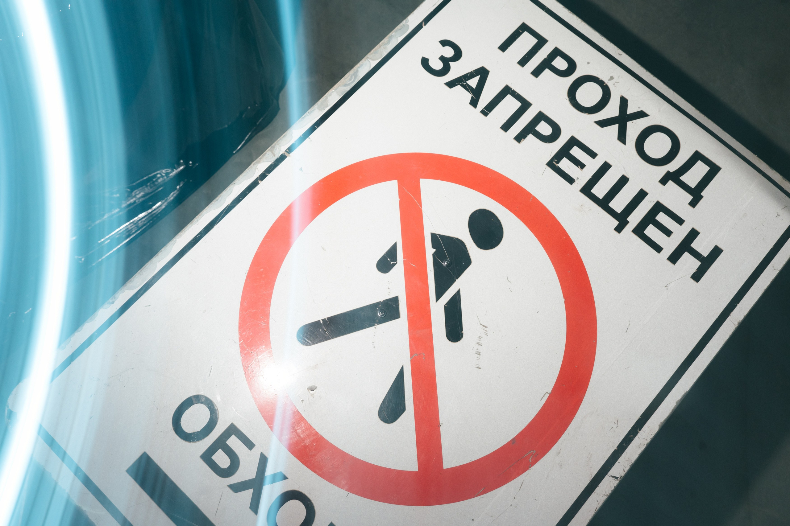 TOP100 AWARDS / 2025. Свадебный фотограф в Москве Евгений Рыжов