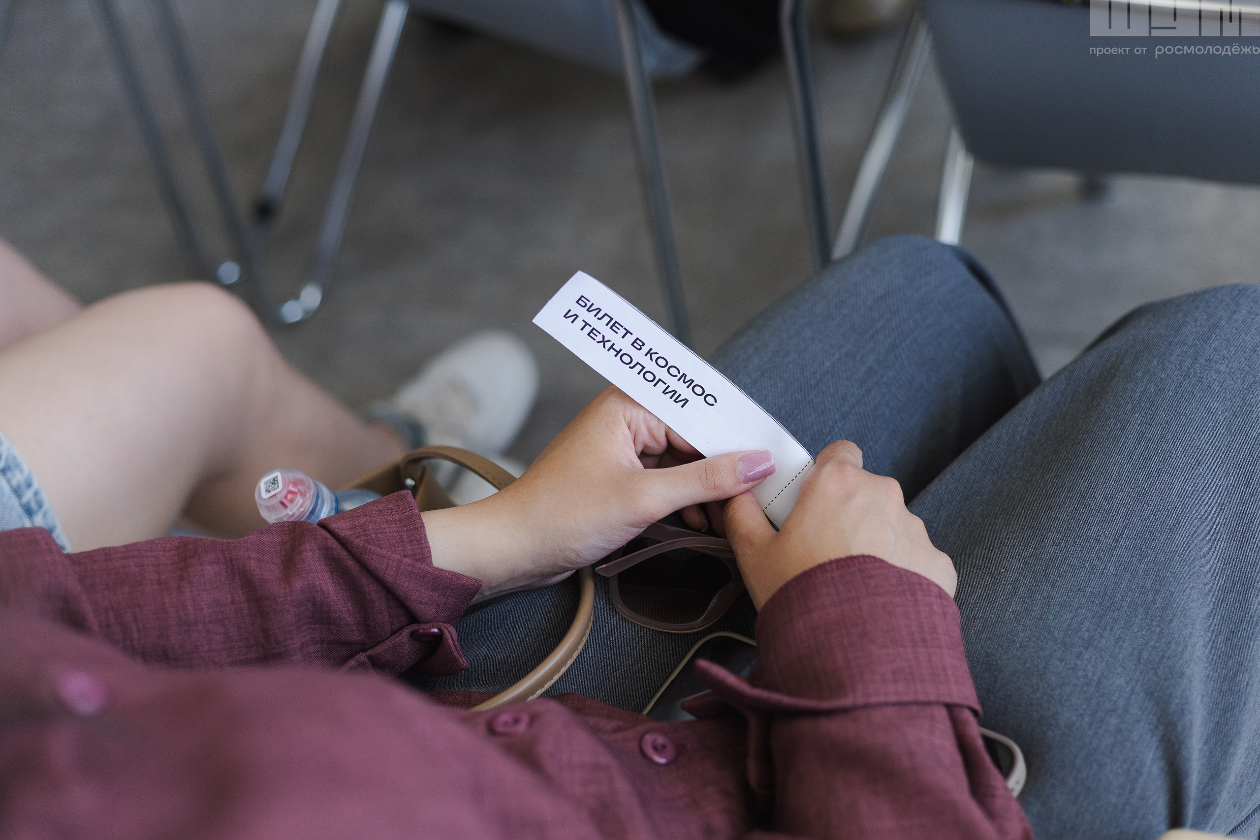 Блог-тур ШУМ. Кристина | youseeitmyway | Фото