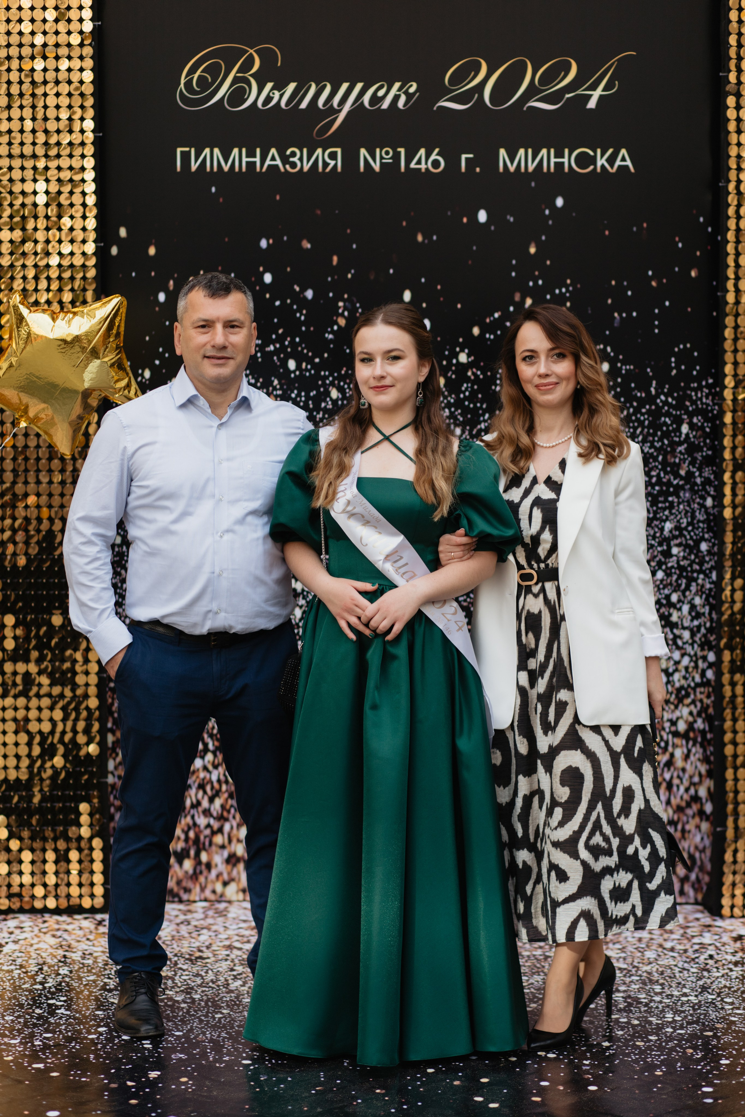 Выпускной Гимназия № 146. Свадебный фотограф в Минске Владислав Бабич