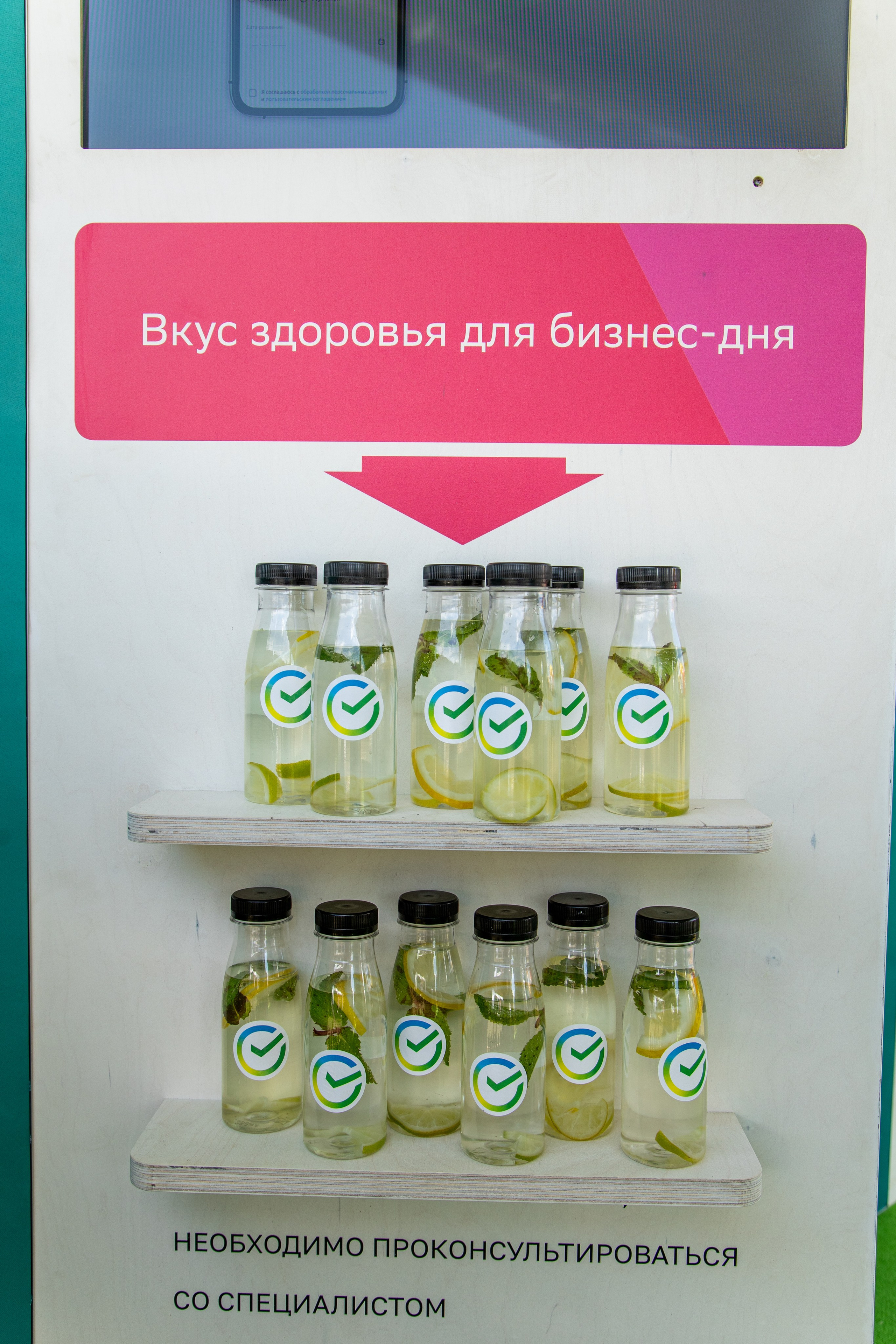 День Поля 2022. Владислав Волков | Фотография и видеосъемка в Воронеже