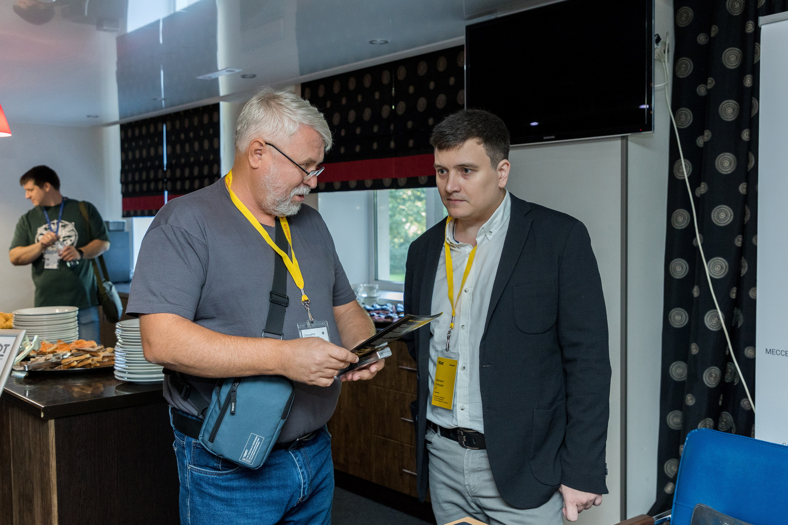 Конференция 1С 15.09.2023. Владислав Волков | Фотография и видеосъемка в Воронеже