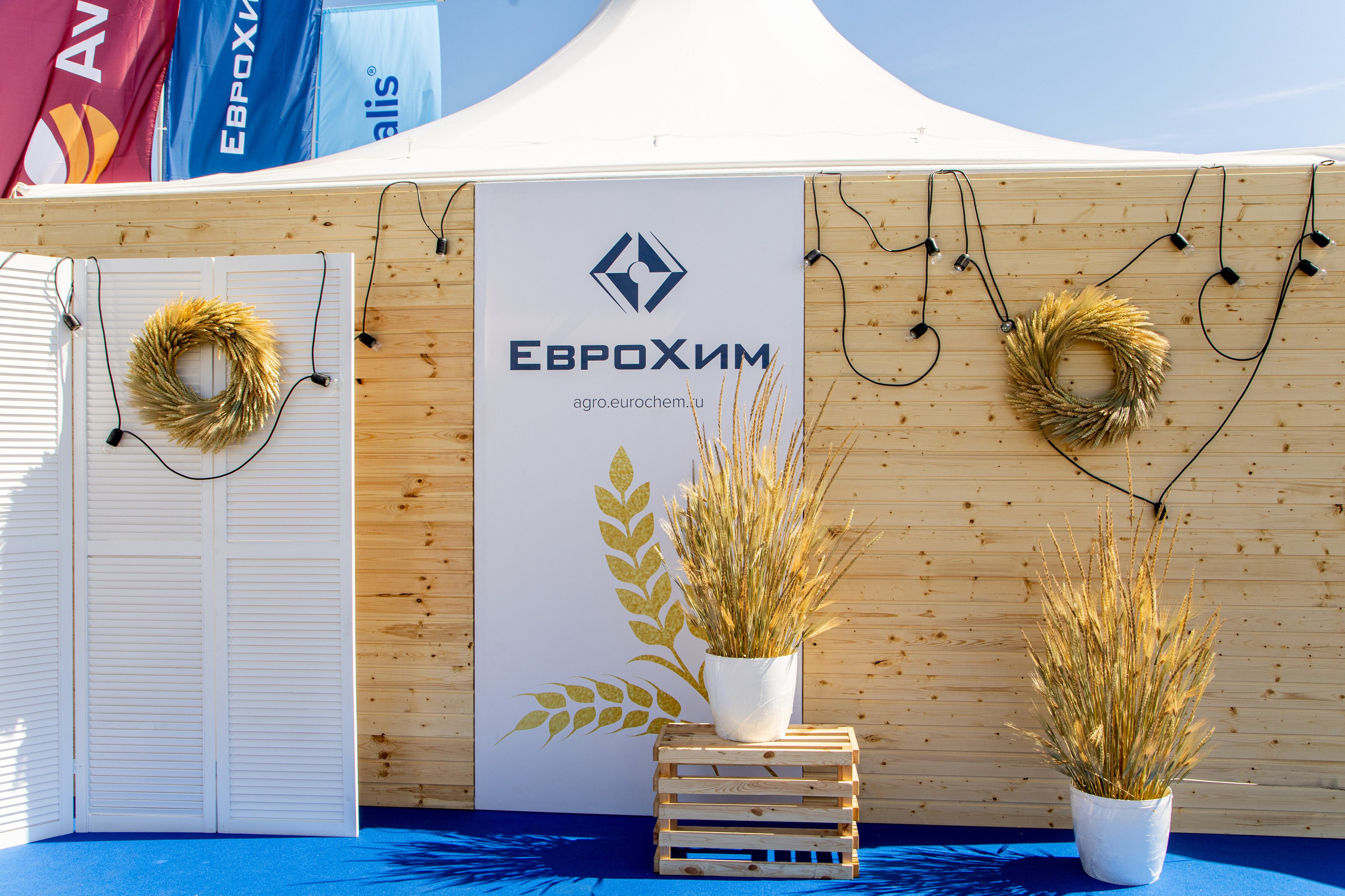 День Поля 2022. Владислав Волков | Фотография и видеосъемка в Воронеже