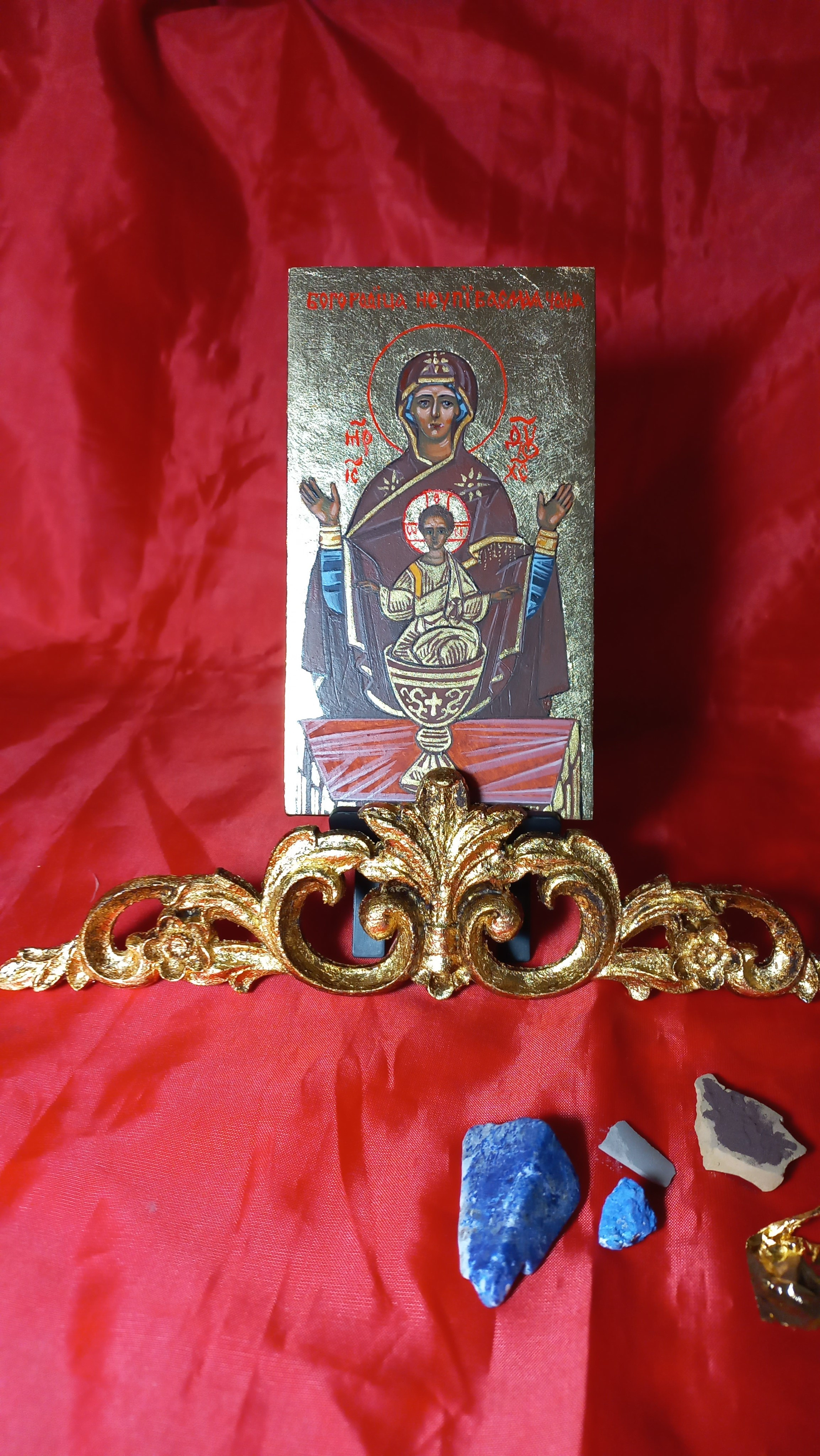 Светлана Фатьянова