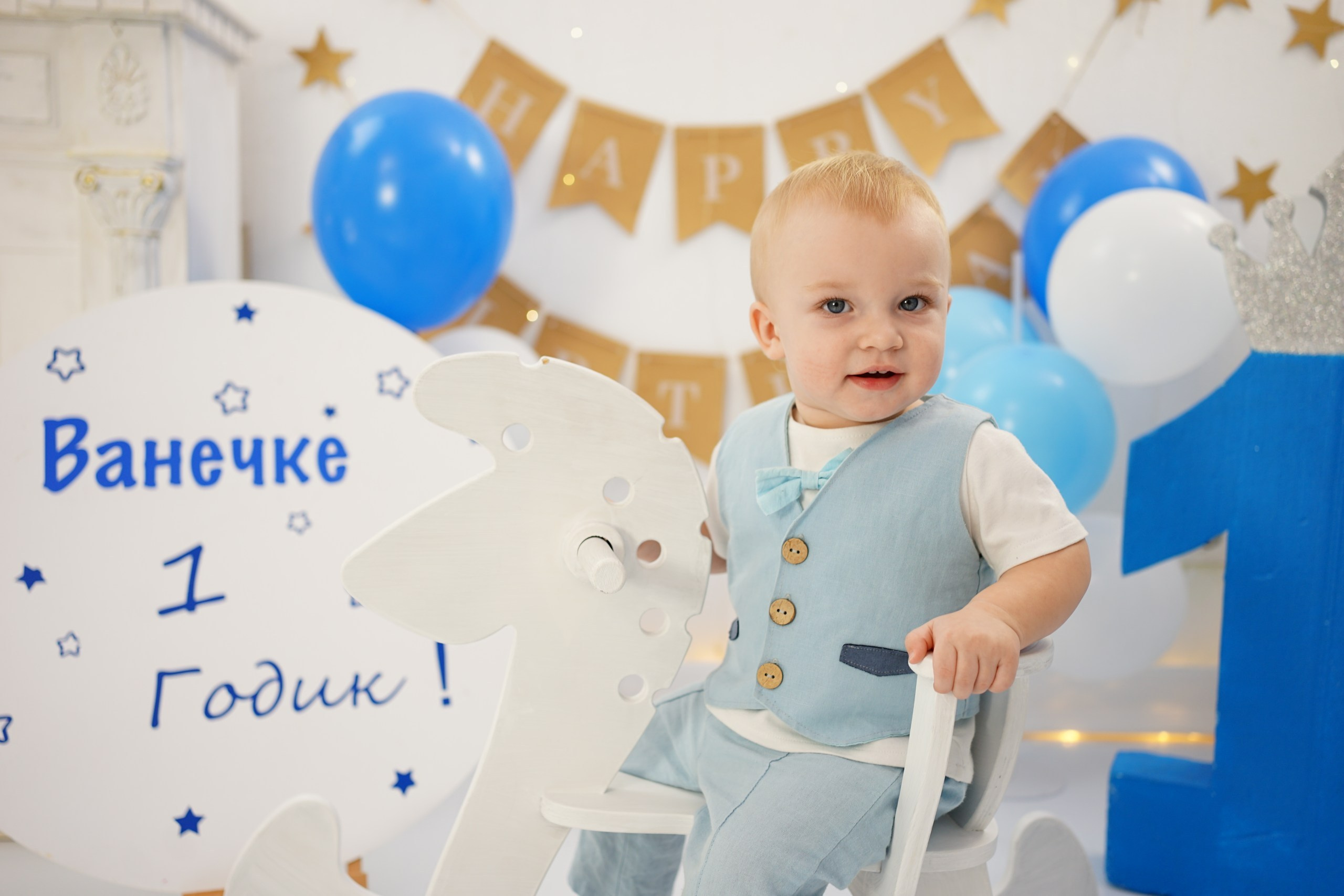 Фотосессия на Годик для Мальчиков. Детская Фотостудия ГОДОВАСИКИ в Санкт-Петербурге фотосесия на годик