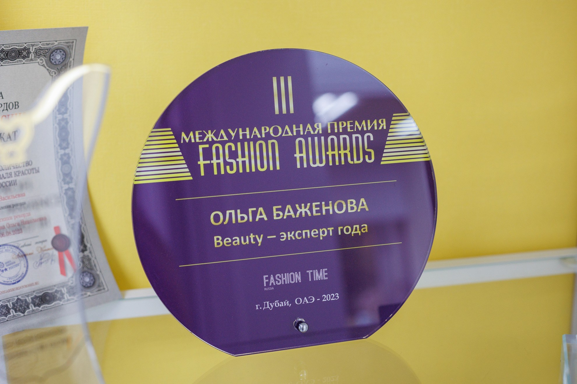 Контент для студии эстетической красоты. Свадебный и репортажный фотограф в Москве и Московской области