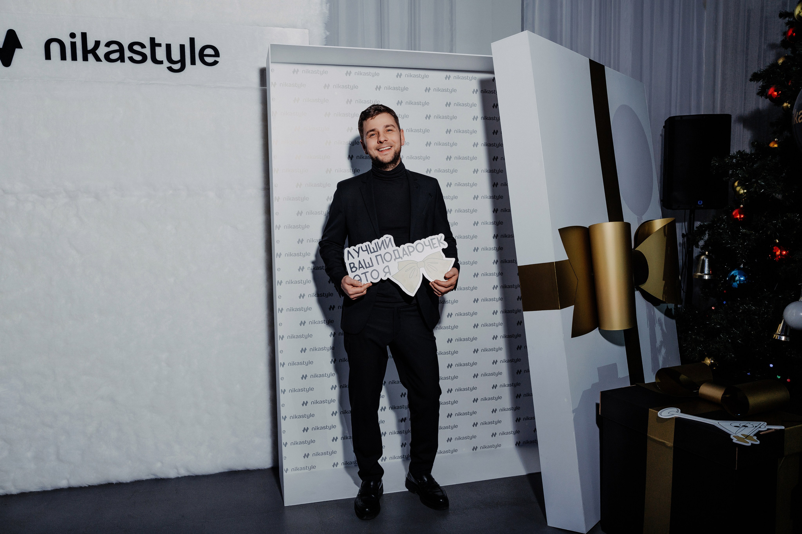 Анонс фото новогоднего корпоратива Nikastyle 2026 от фотографа во Владимире Евгений Топаз. Свадебный фотограф во Владимире Евгений Топаз