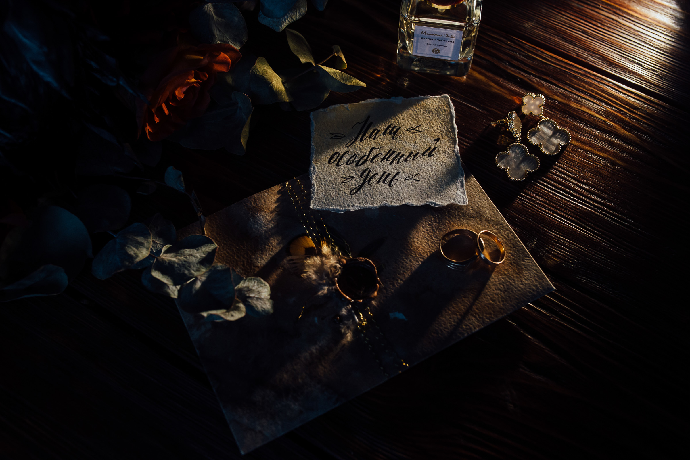 Одна маленькая история. Свадебный фотограф в Магнитогорске и Челябинске Владислав Долгий