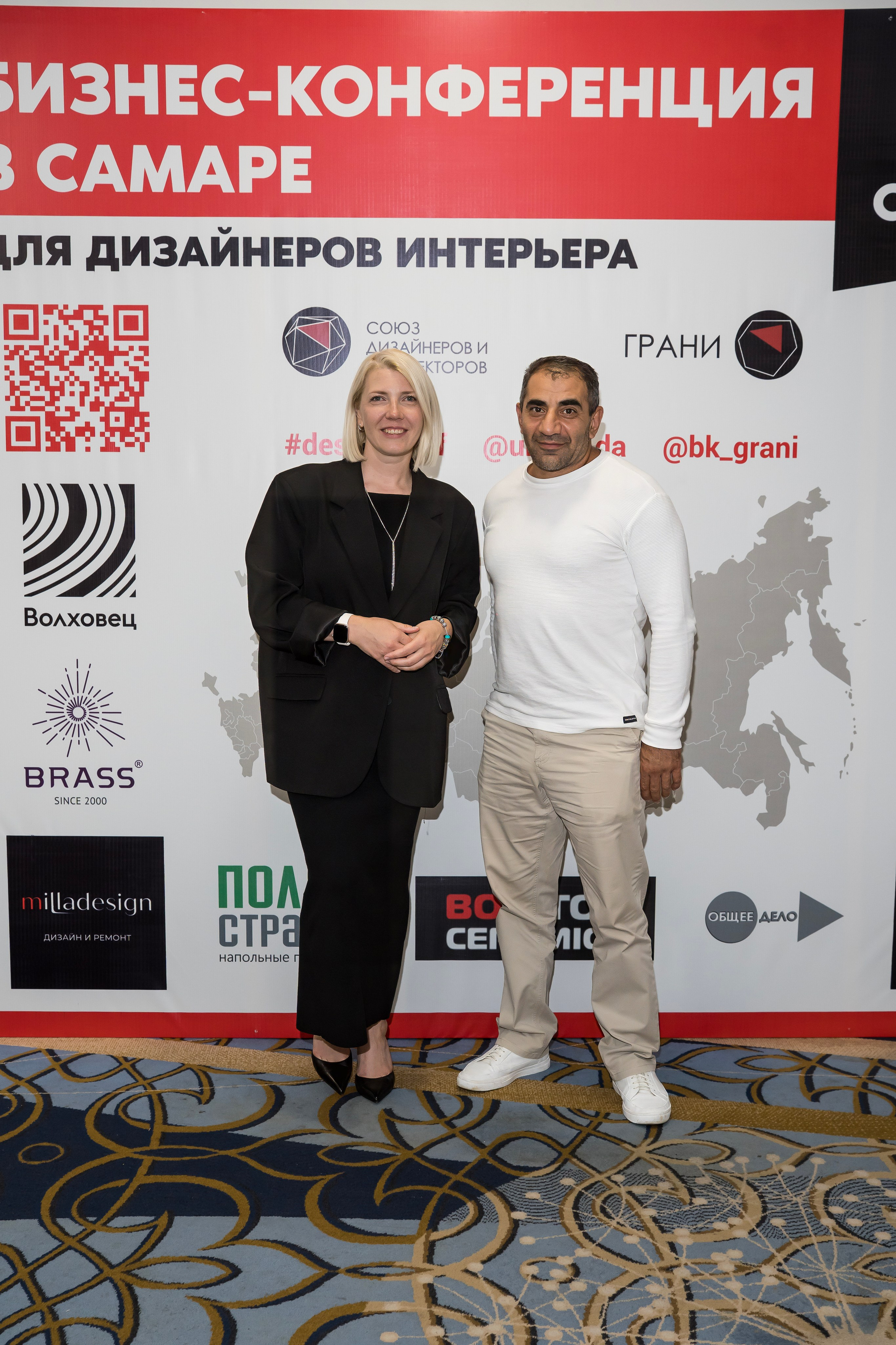 Конференция ГРАНИ ДИЗАЙНА. Коммерческий фотограф|Детский фотограф в Самаре Плетнева Евгения