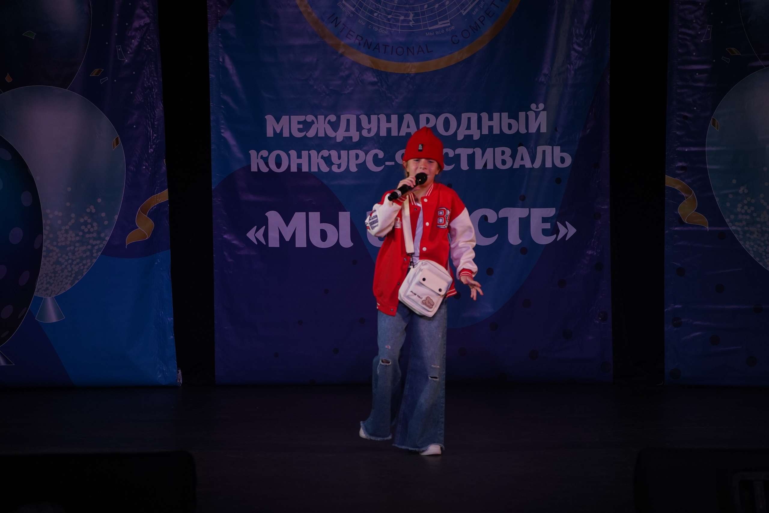 «МЫ ВМЕСТЕ» КОНЦЕРТ. Коммерческий фотограф|Детский фотограф в Самаре Плетнева Евгения