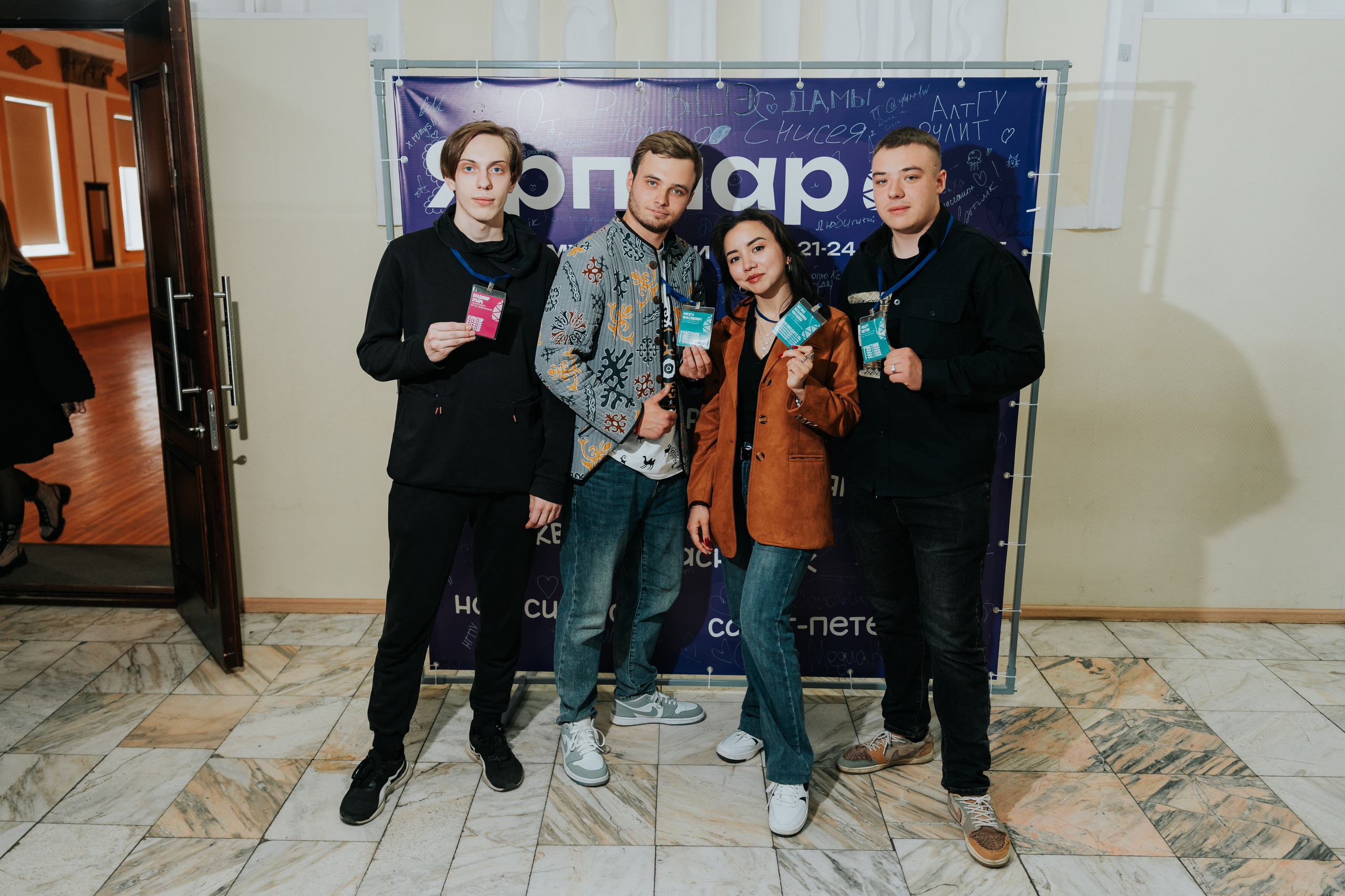 Фестиваль «ЯРПИАР 2025». Репортажный фотограф Красноярск