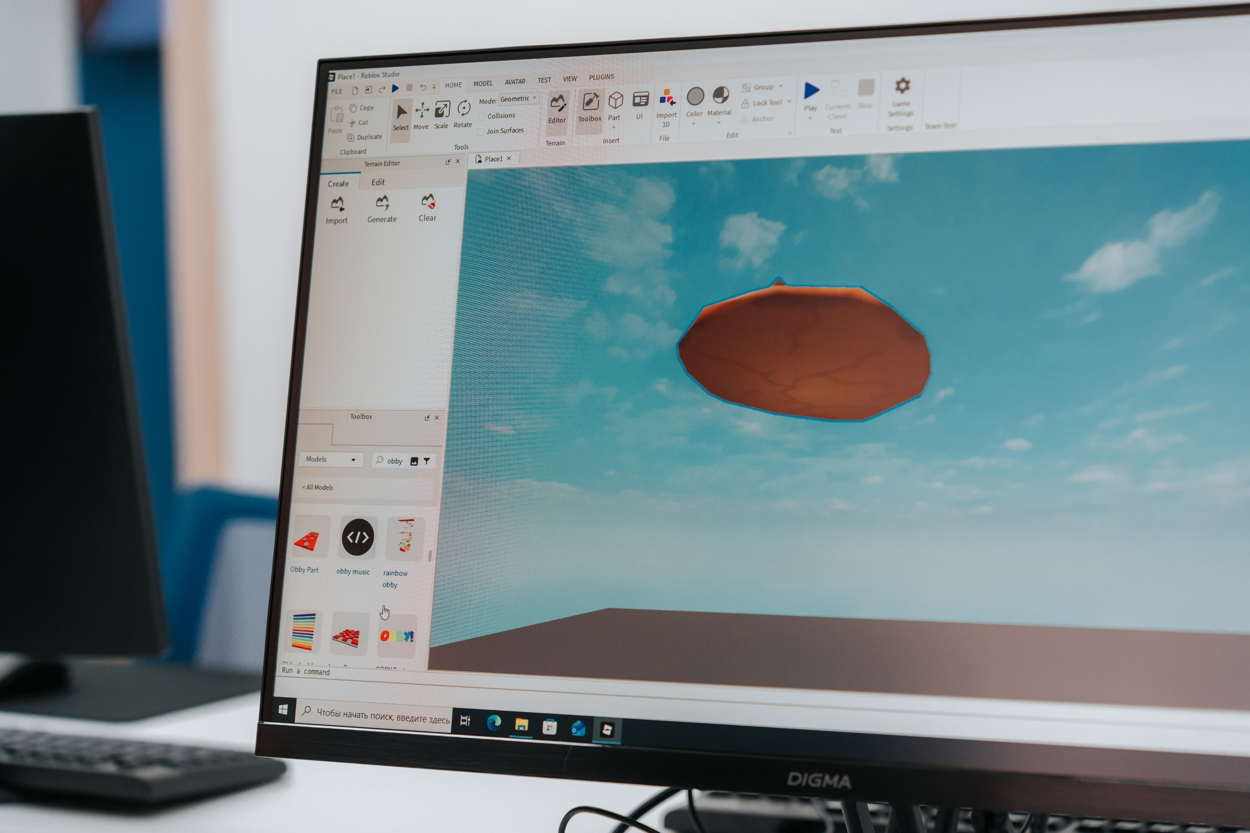 Открытие филиала компании «Российская Академия Цифра» в Красноярске. Репортажный фотограф Красноярск