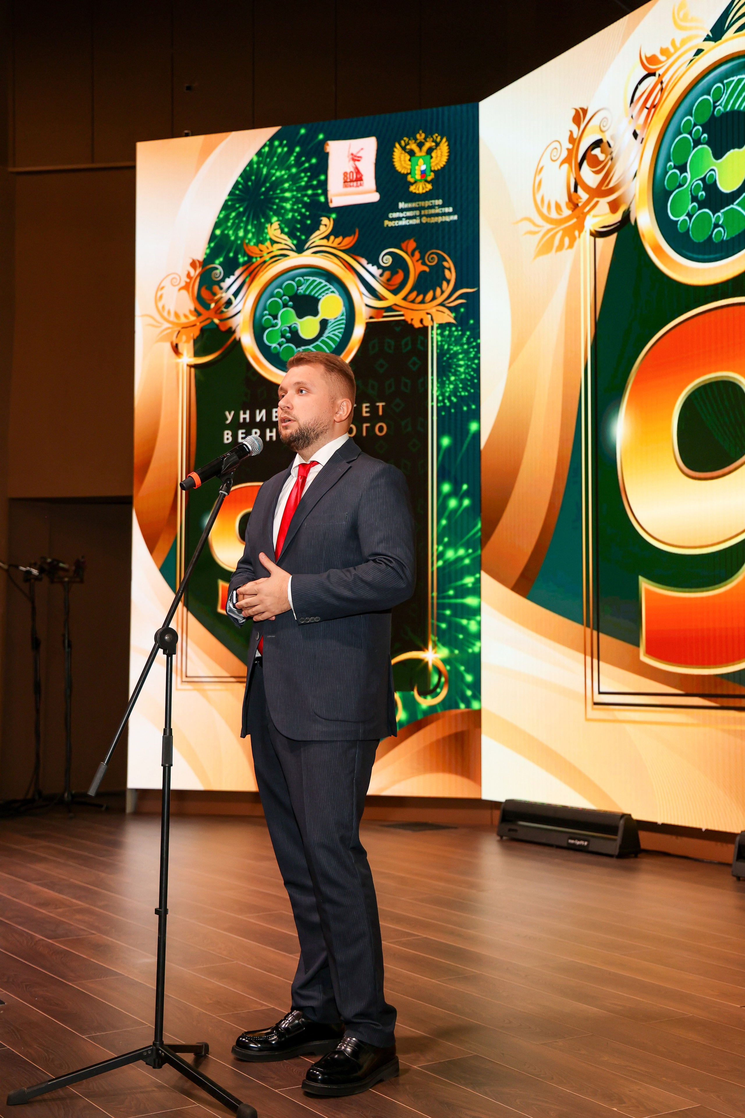 Юбилей. Университету Вернадского 95 лет. Свадебный и Event фотограф в Москве Бажина Ирина