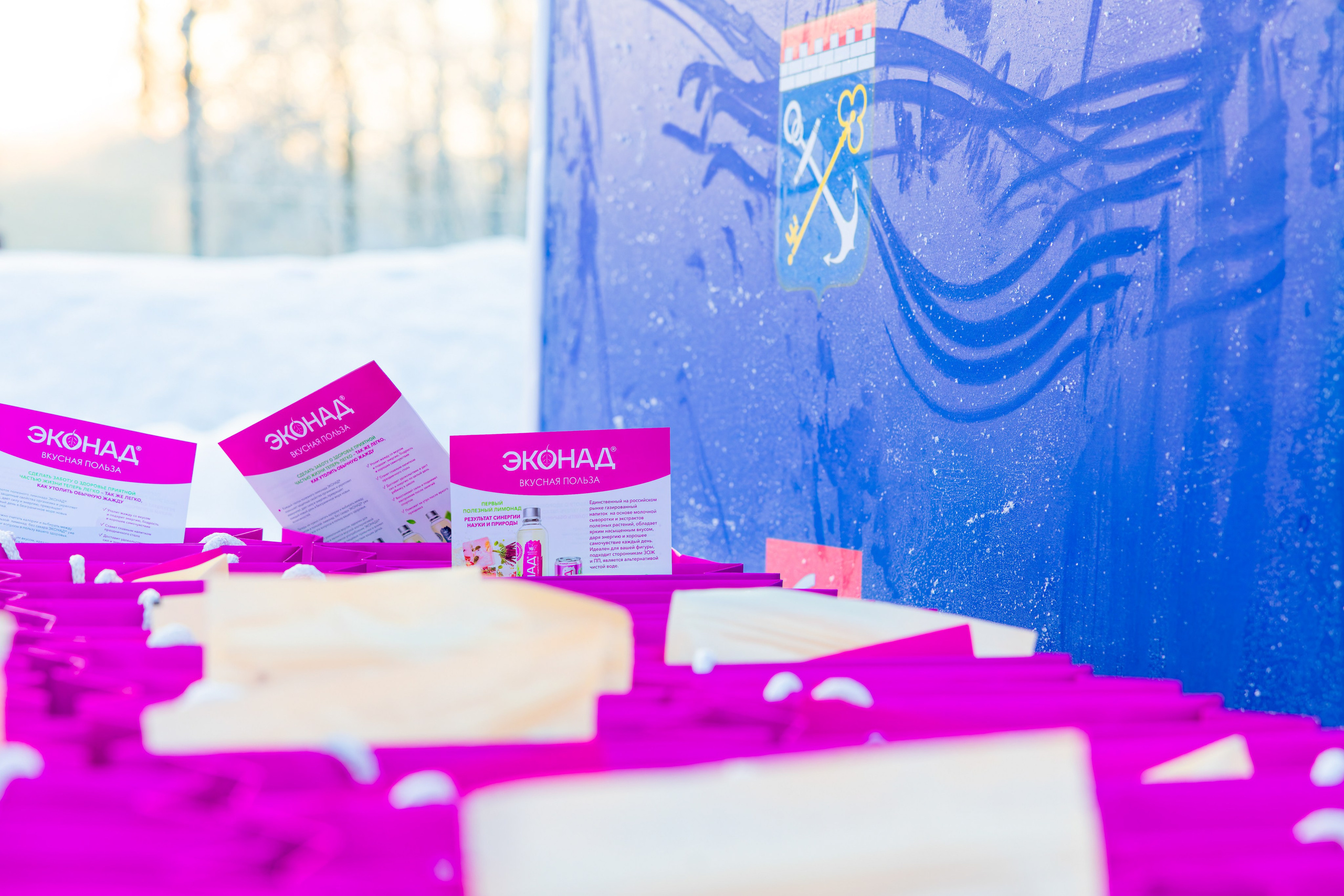 Лига Героев партнёрская съёмка. Спортивный фотограф в Санкт-Петербурге Анна Красюк