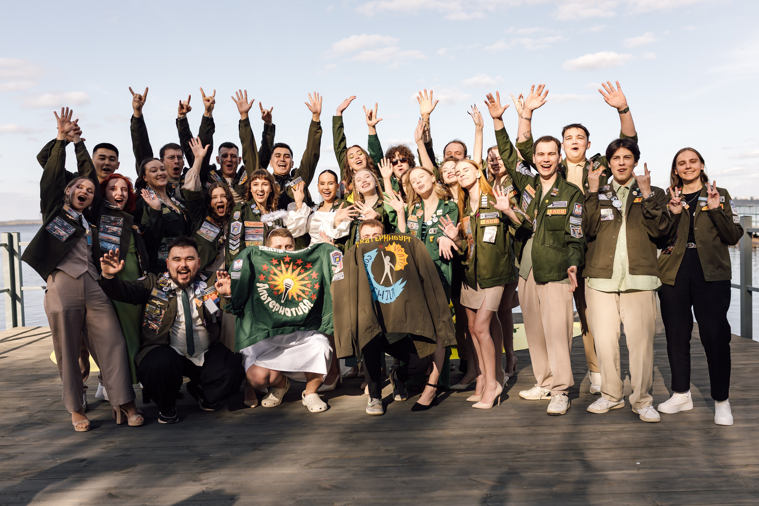 Ты мой green flag. Свадебный фотограф Нижний Тагил Екатеринбург Серёдкина Виктория