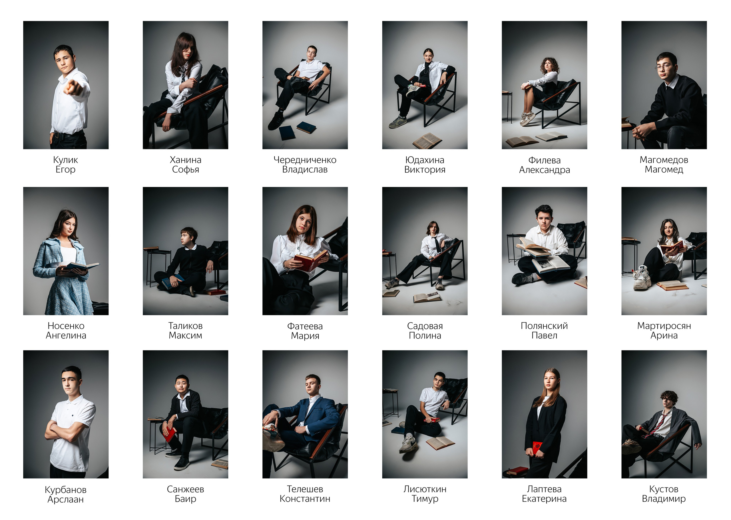 Выпускной альбом «Джун». Выпускные альбомы Ставрополь и Ставропольский край