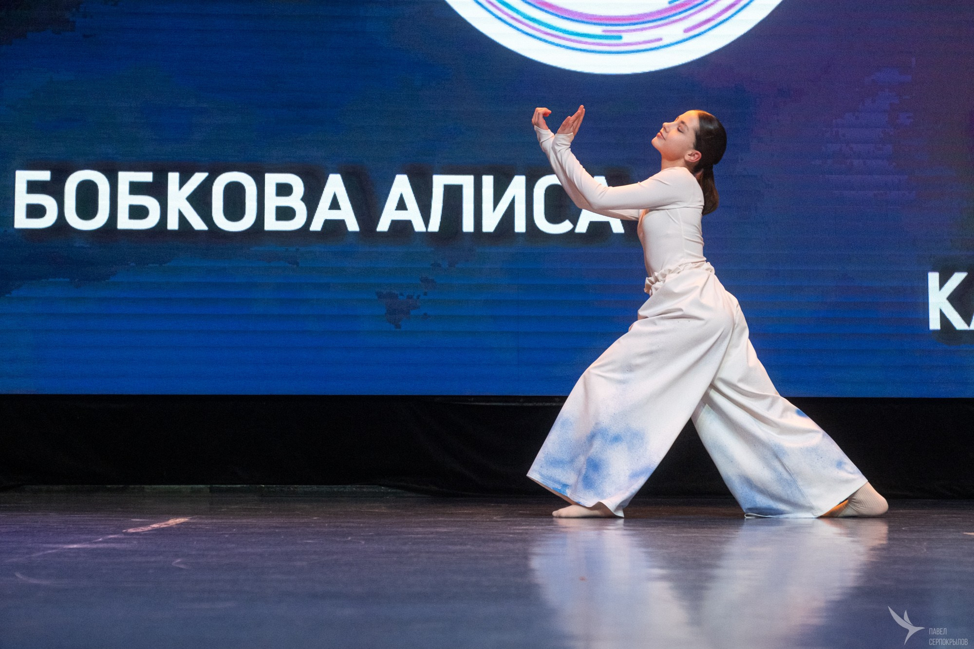 PDF 2023 Autumn. Репортажный фотограф в Казани Павел Серпокрылов