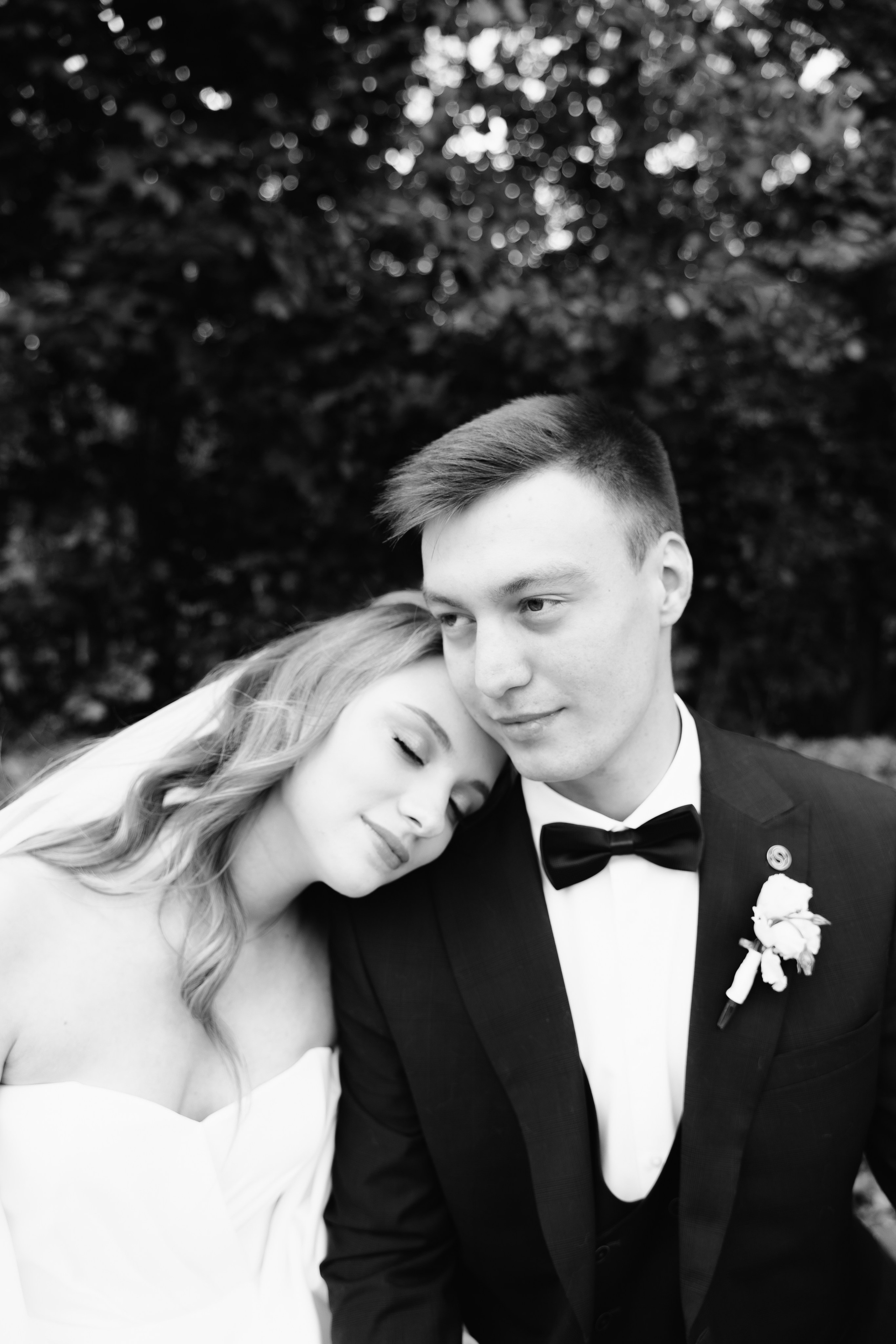 Анна и Евгений. Главная