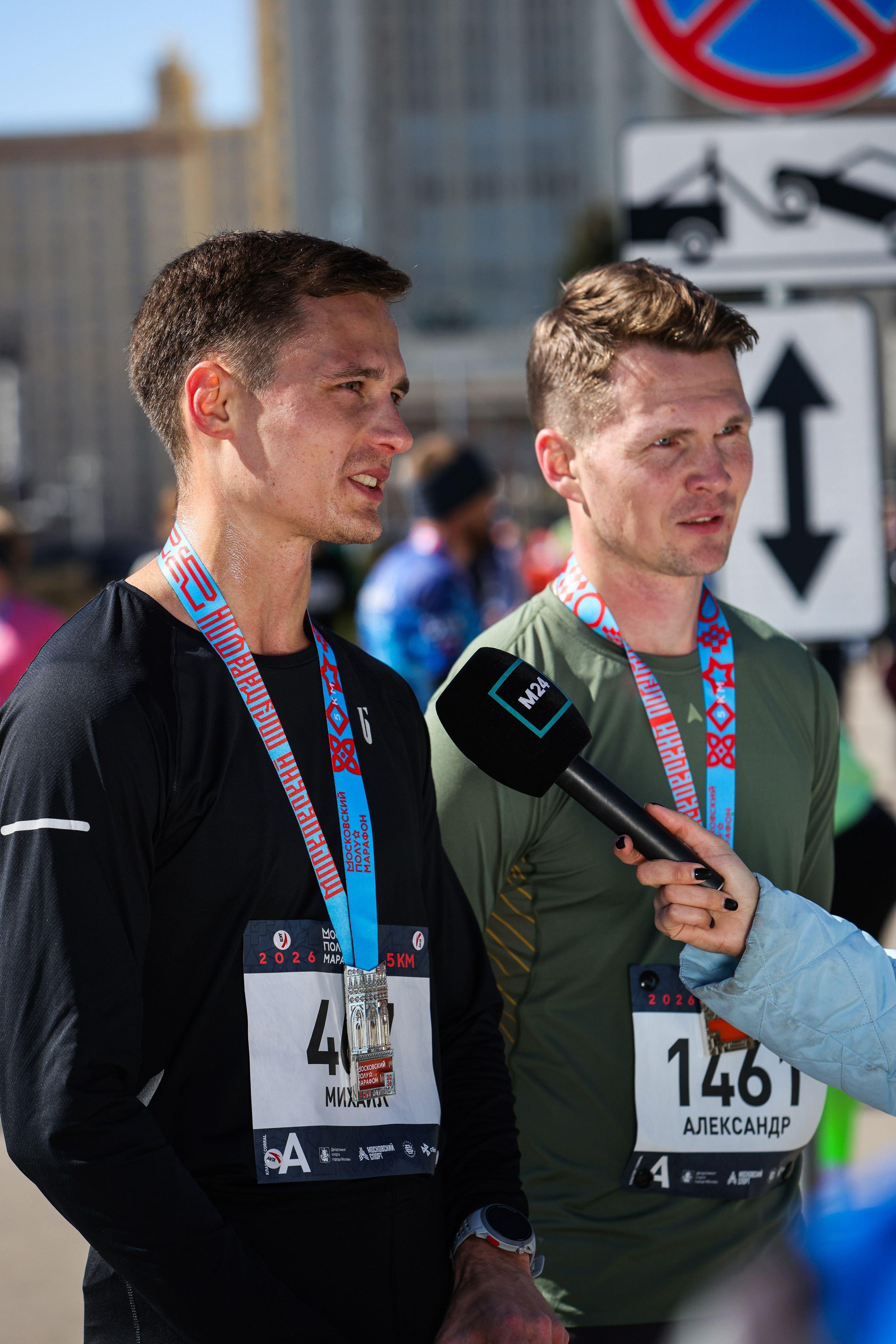 Московский полумарафон 25 и 26.04.26. Фотограф Сергей Ловкий